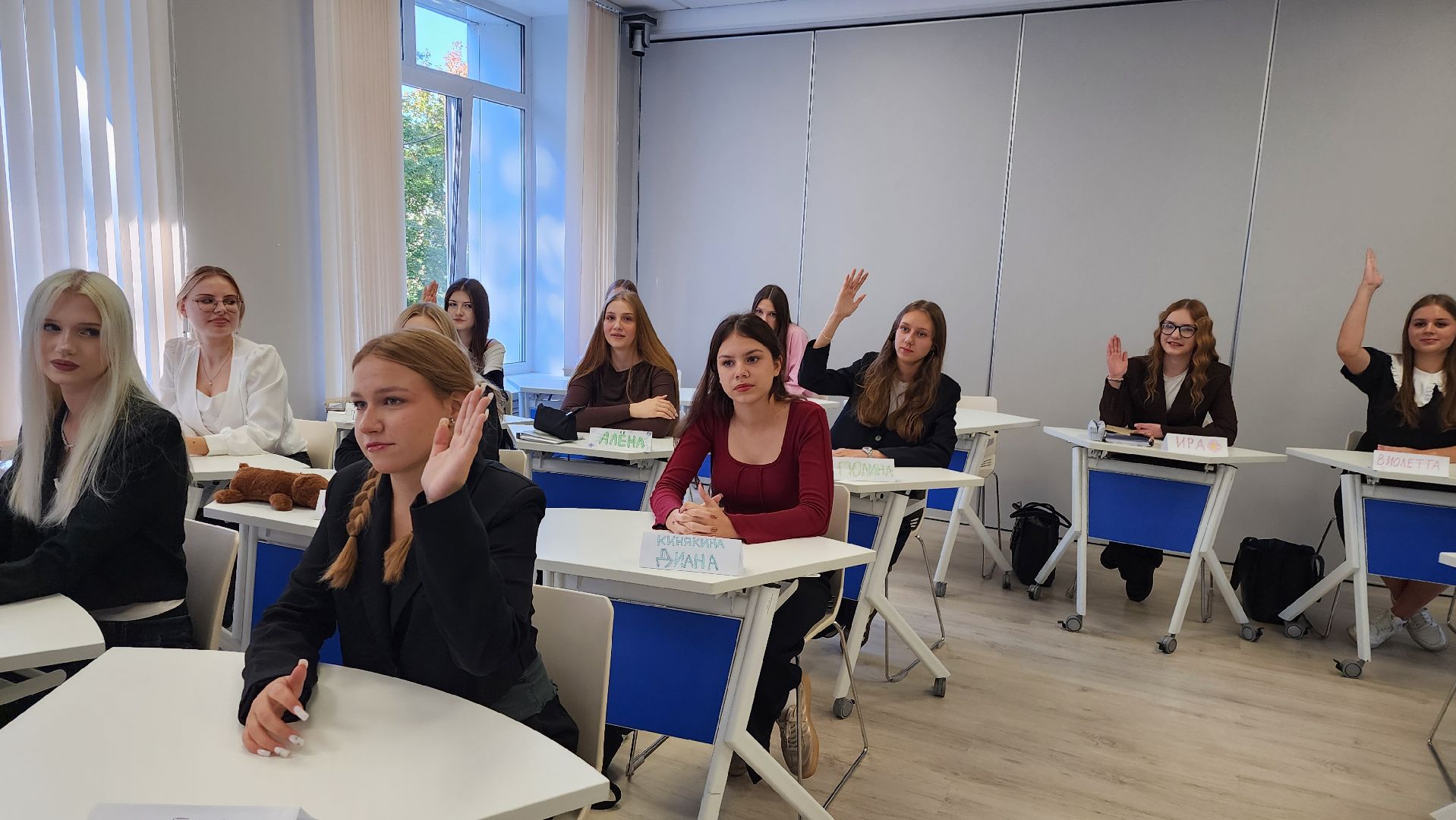 истра, колледж, образование, профессиональное образование,