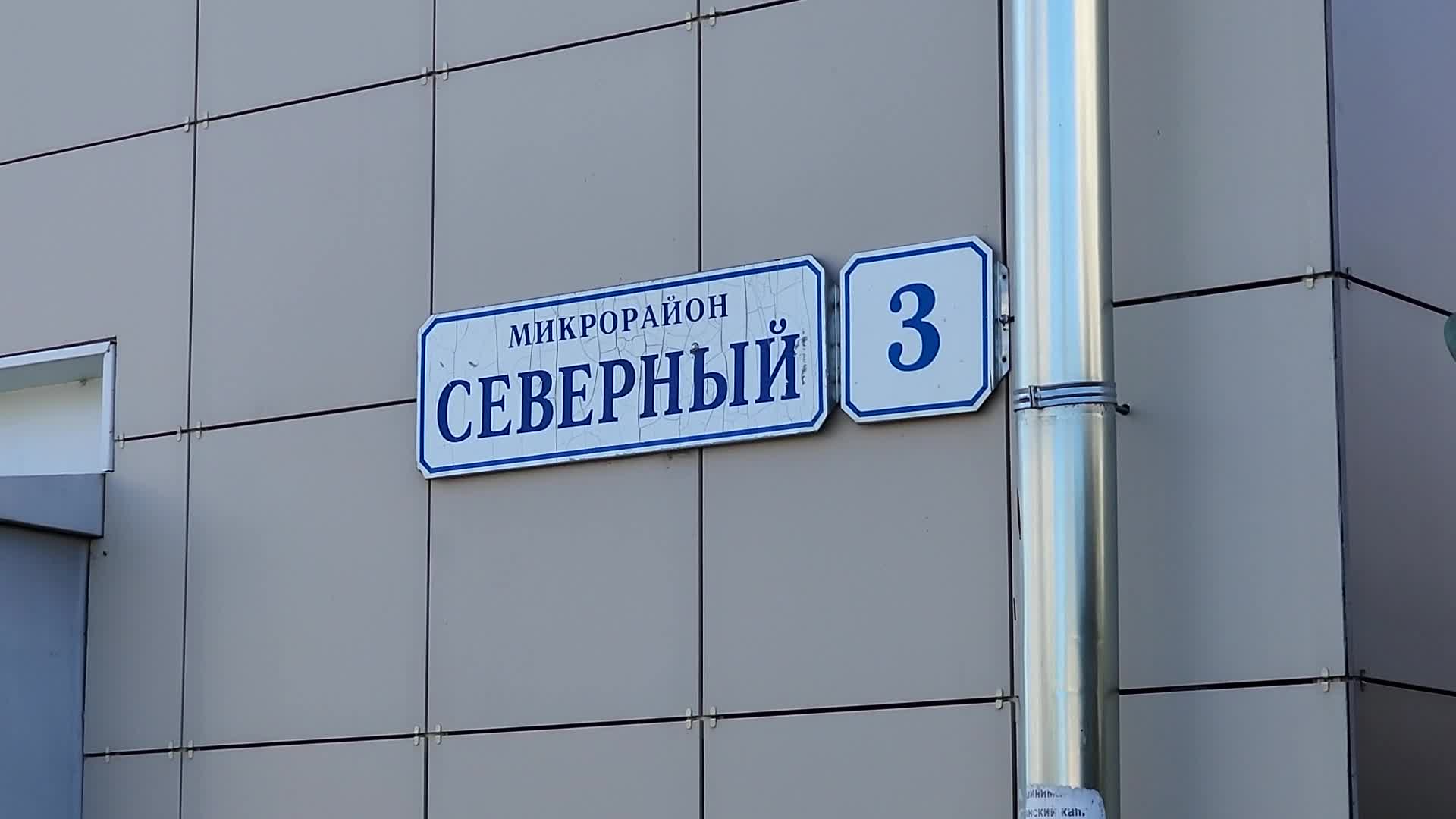 /mediabank_mount//80875/75c80fa0769269d60a218cf7e5c25b95.jpg