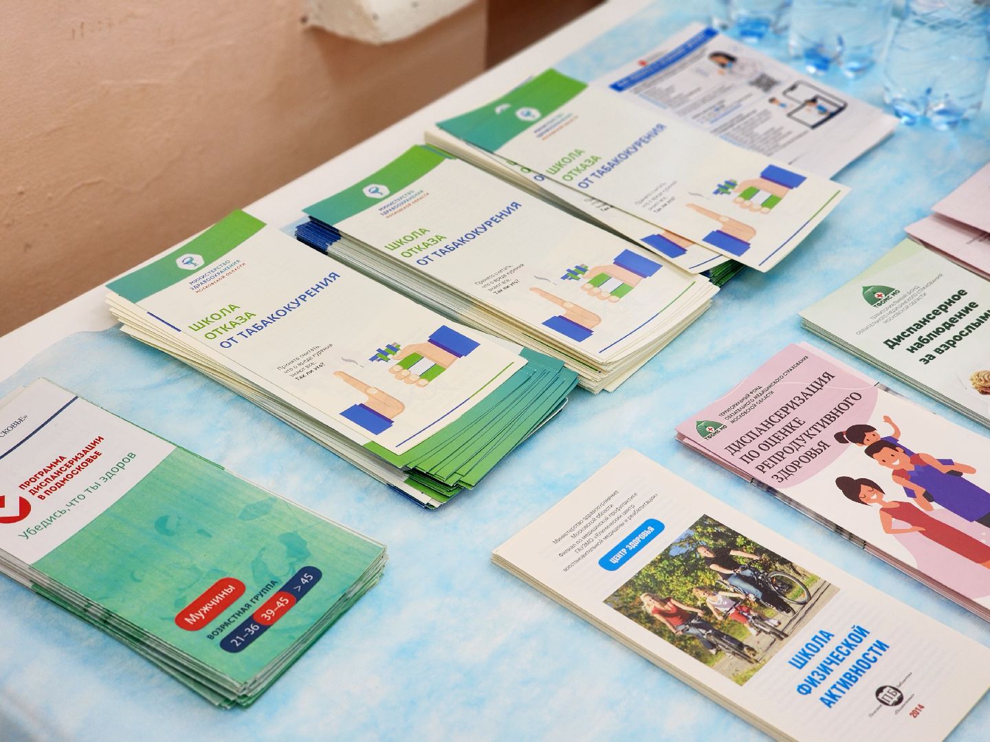 дубна, здравоохранение, медицина, прививка,дубненская больница,