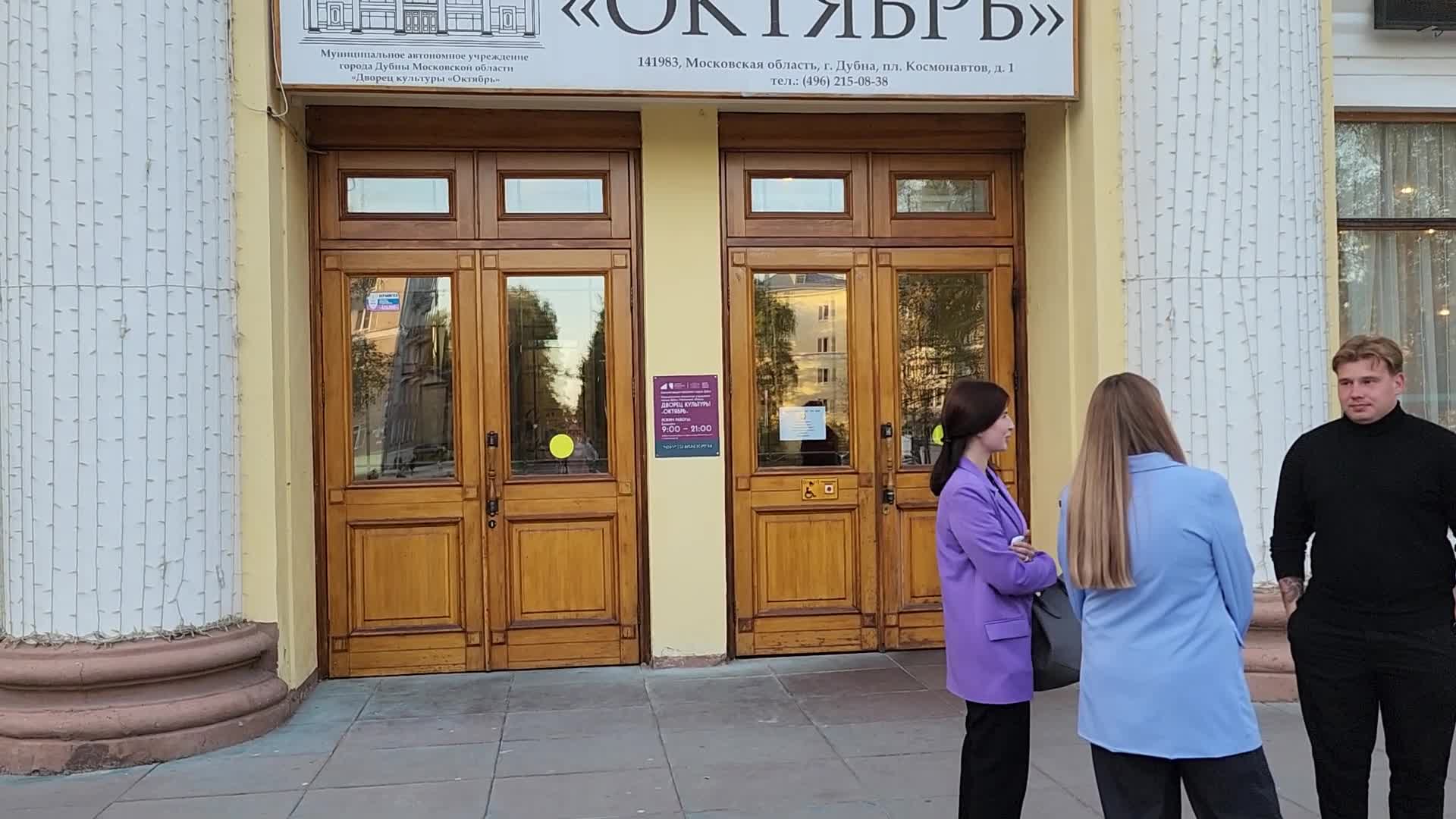 /mediabank_mount//80880/82e546f5b3006f8dc849c81cd5557e8a.jpg