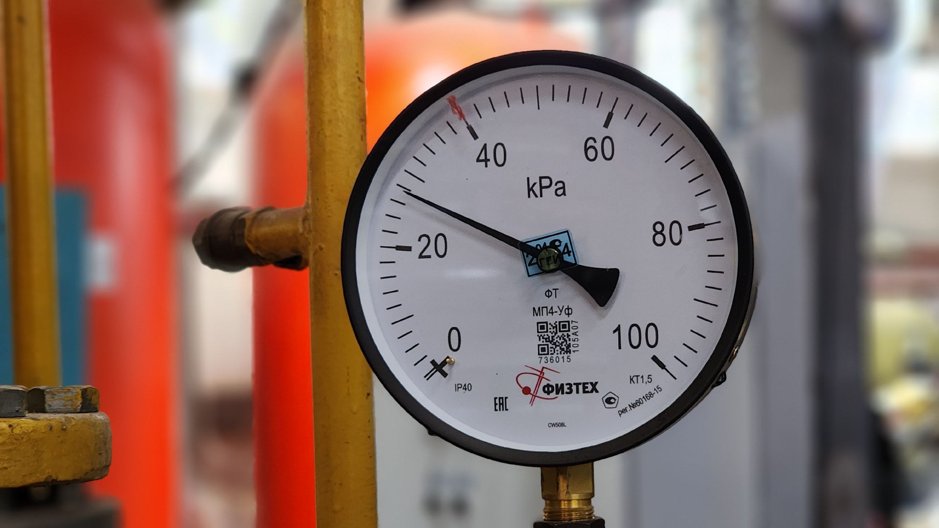 солнечногорск, поселок голубое, жкх, отопительный сезон, котельная,