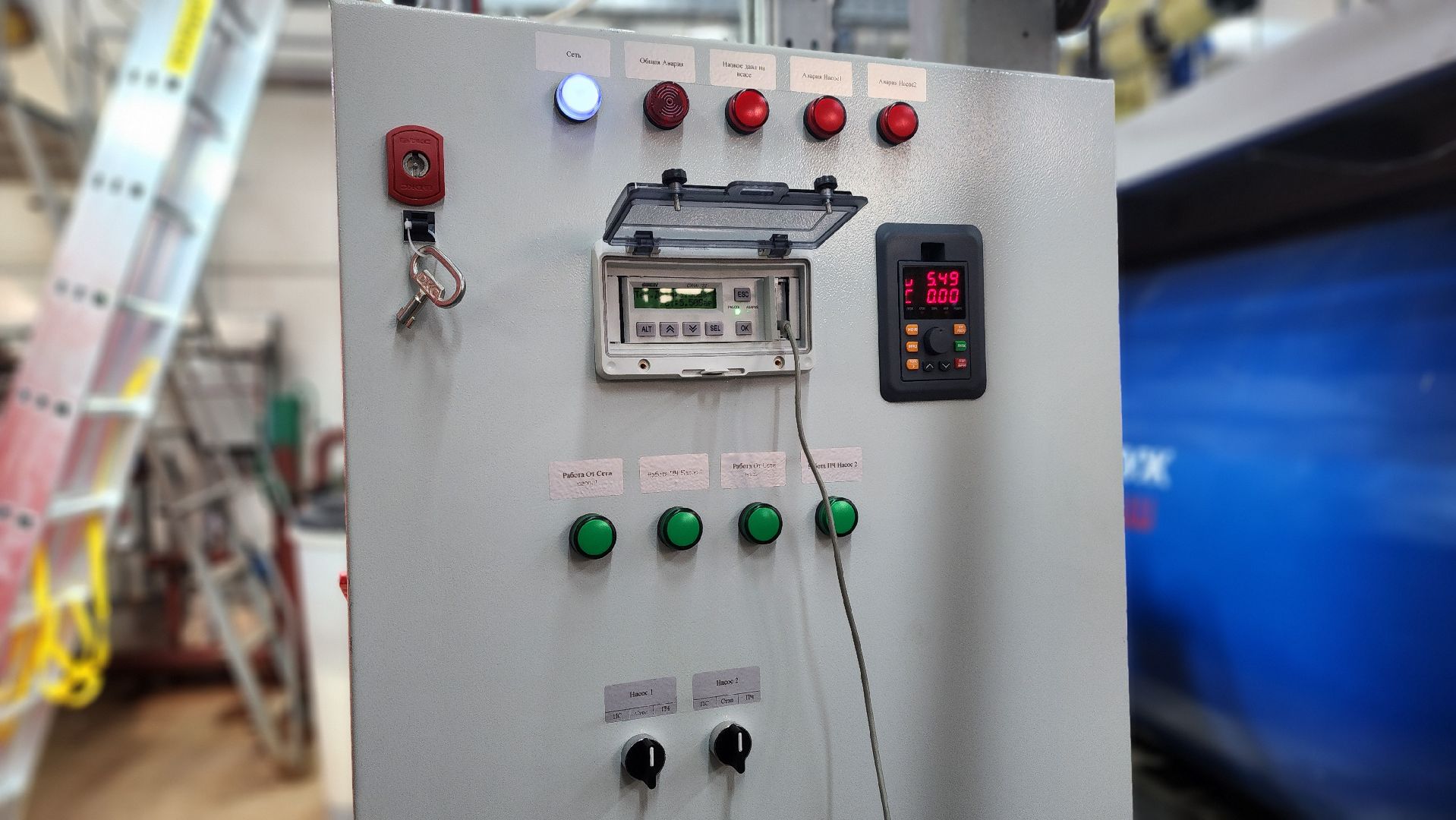 солнечногорск, поселок голубое, жкх, отопительный сезон, котельная,