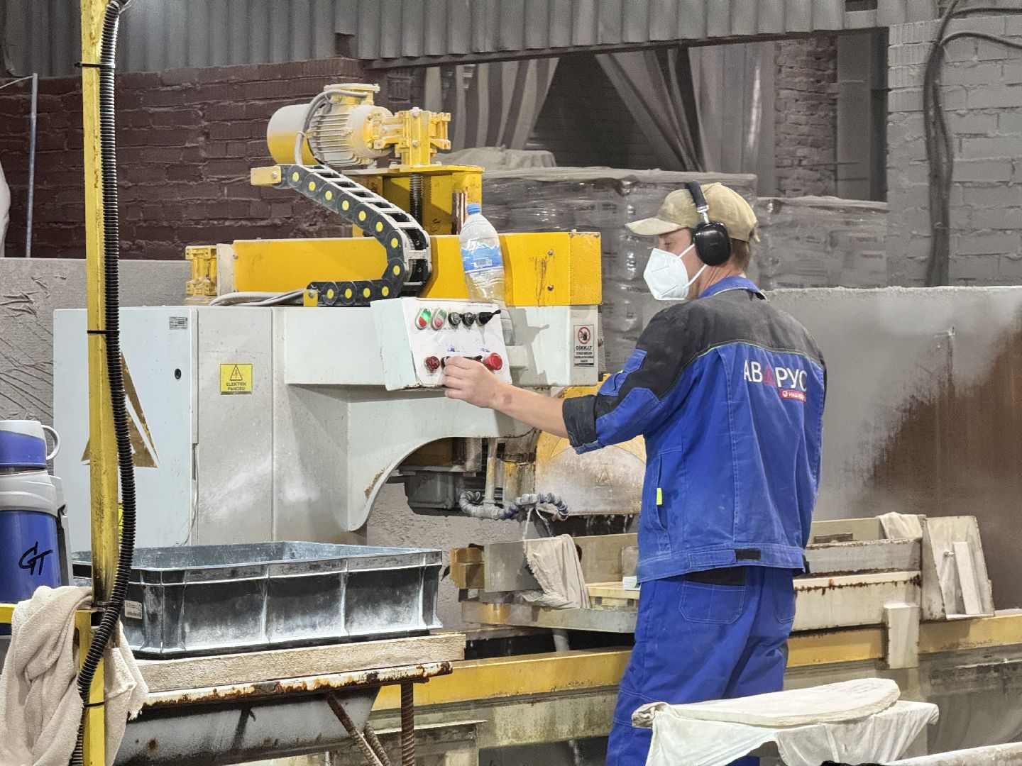 шаховская, завод, аварус, кварц, кварцевый песок, искусственный камень,импортозамещение,