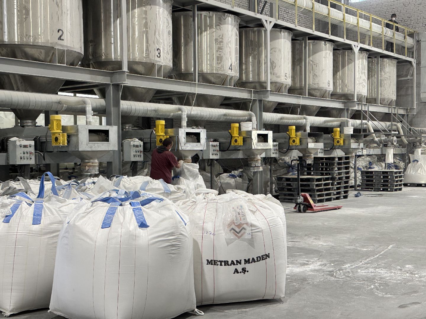 шаховская, завод, аварус, кварц, кварцевый песок, искусственный камень,импортозамещение,