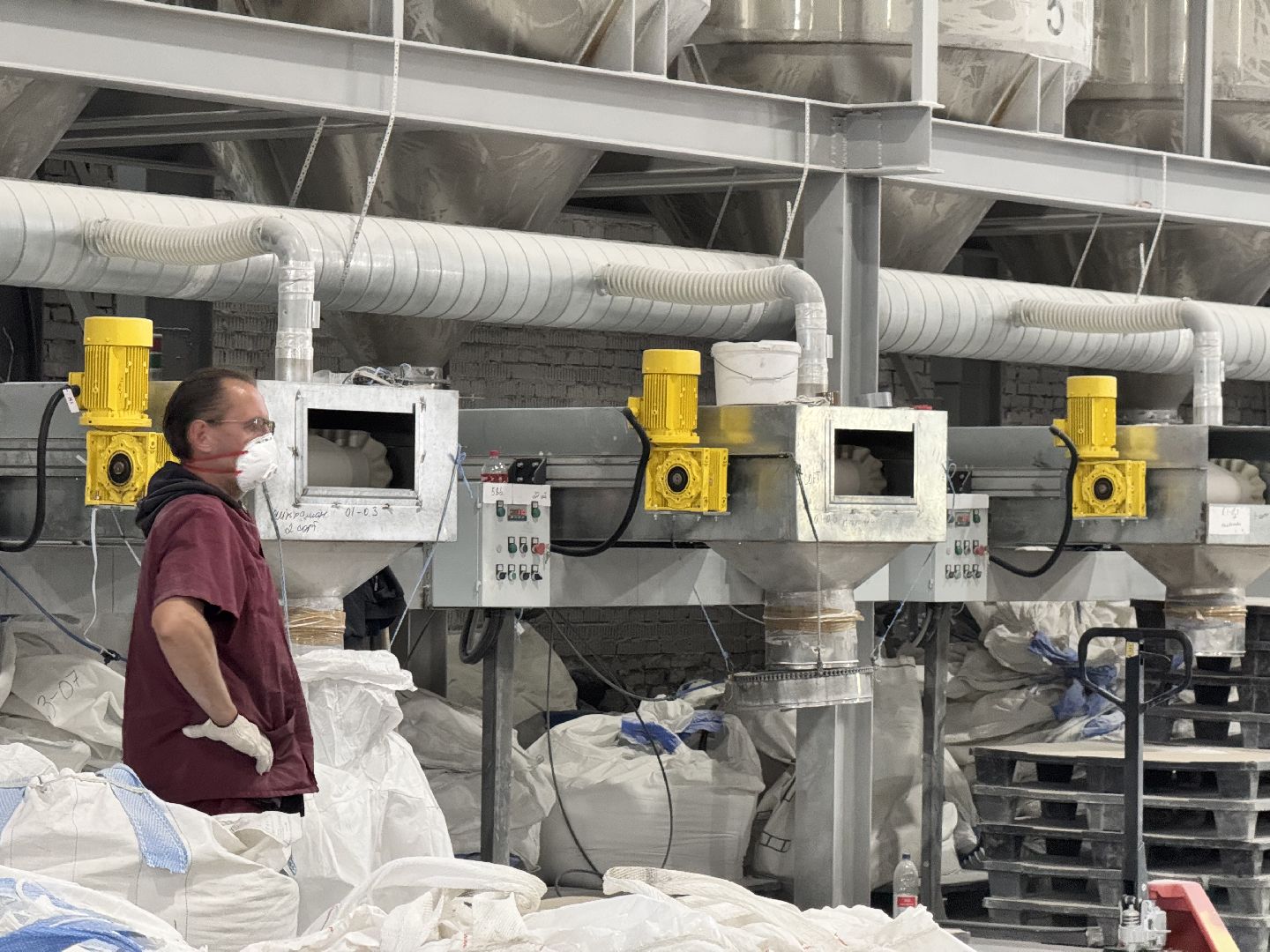 шаховская, завод, аварус, кварц, кварцевый песок, искусственный камень,импортозамещение,