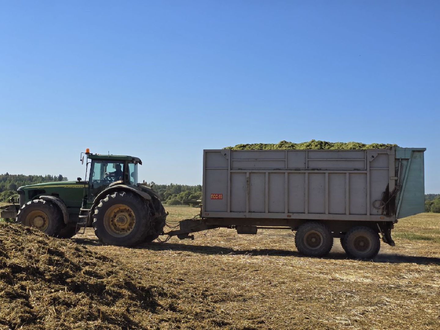 можайск, можайский муниципальный округ, подмосковье, сельское хозяйство, сбор урожая, заготовка кормов, совхоз можайский,