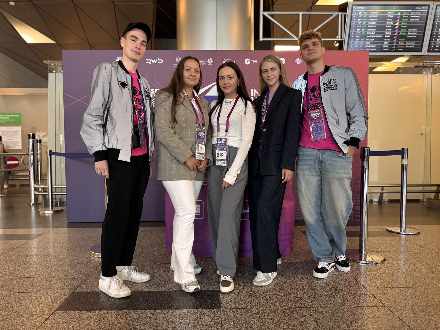 Интервидение-2025, Венесуэла, Омар Аседо, Внуково, волонтры подмосковья,