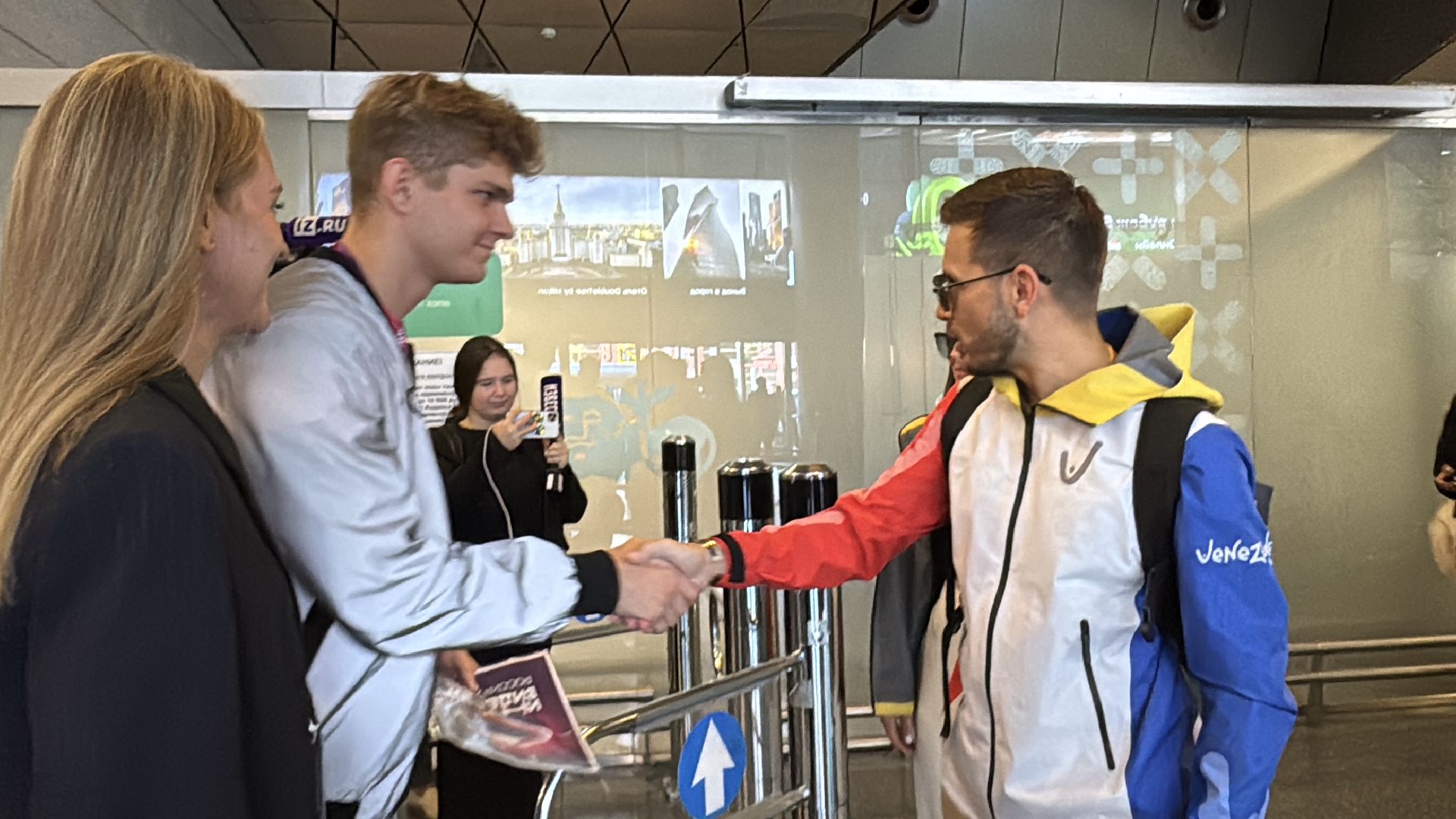 Интервидение-2025, Венесуэла, Омар Аседо, Внуково, волонтры подмосковья,