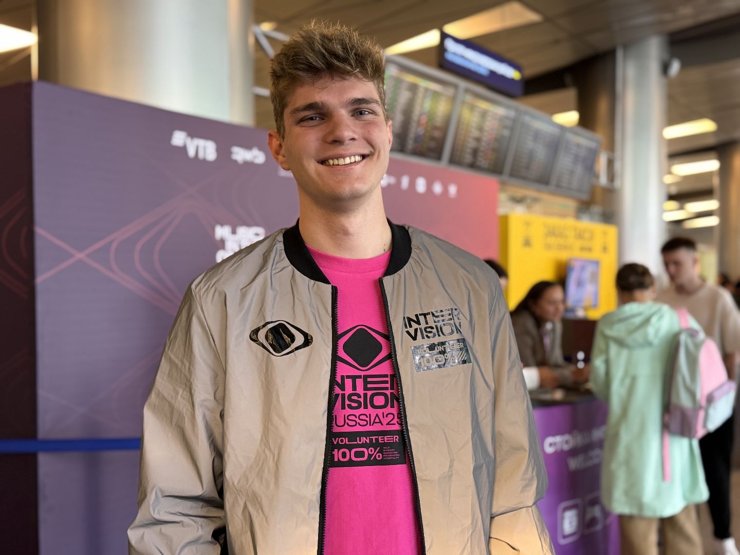 Интервидение-2025, Венесуэла, Омар Аседо, Внуково, волонтры подмосковья,