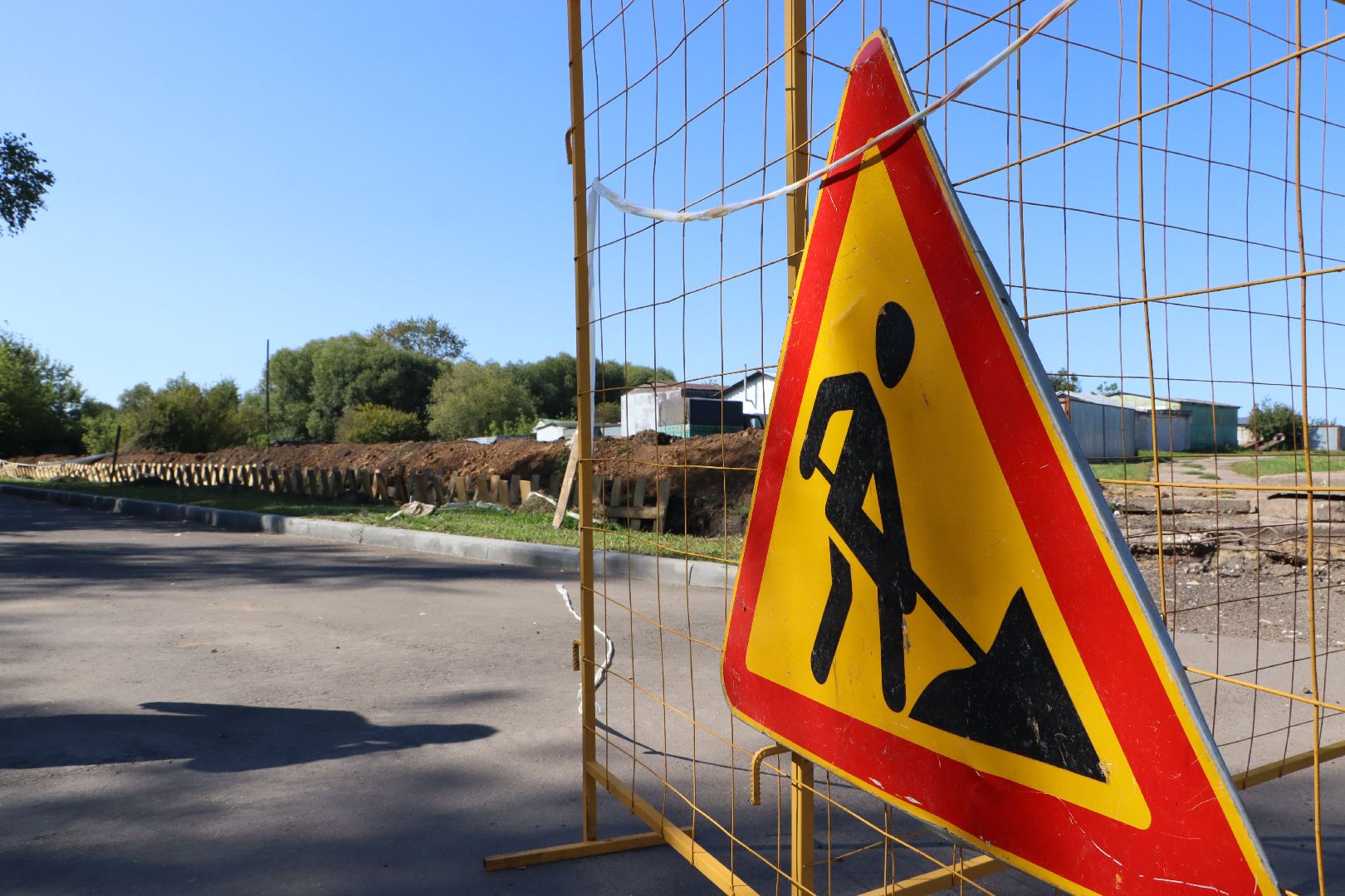 серебряные пруды, подхожее, жкх, отопительный сезон 2025-2026,