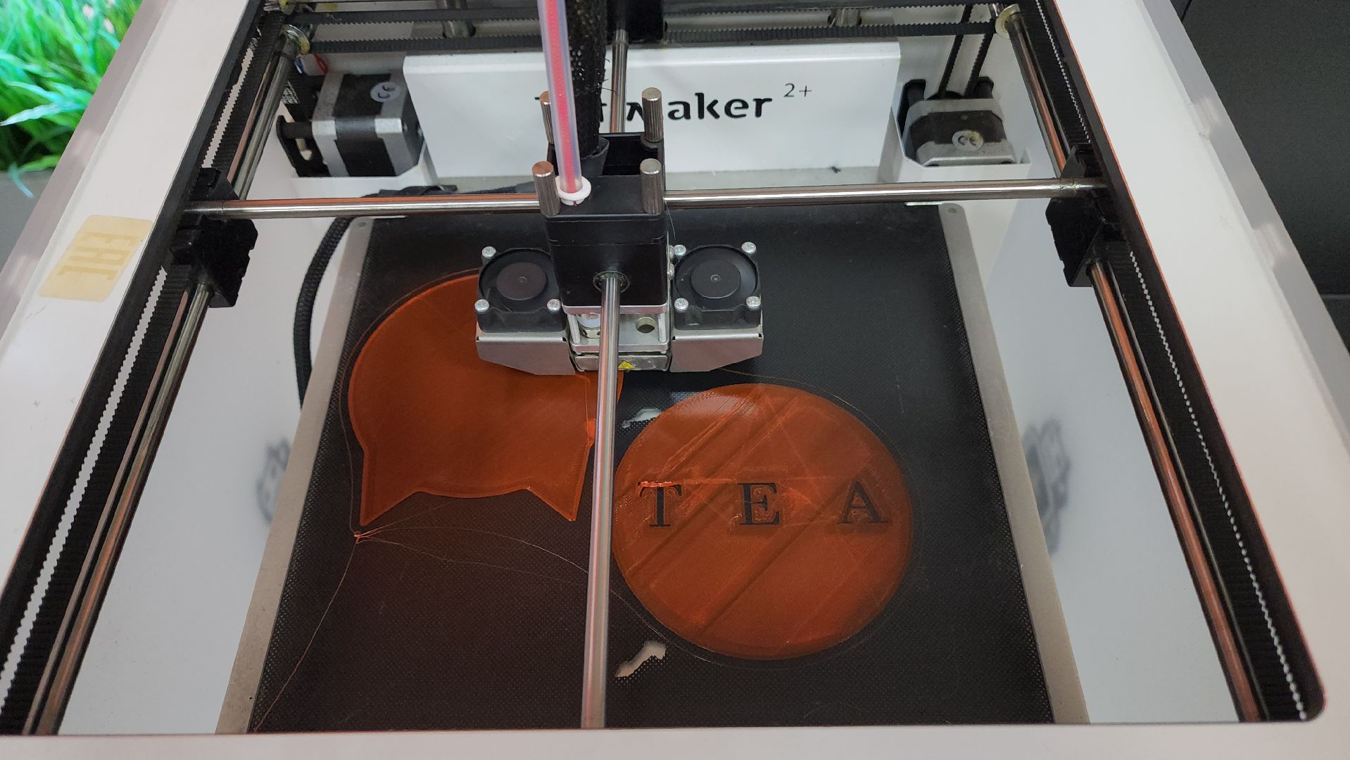 кванториум, образование, красногорск,