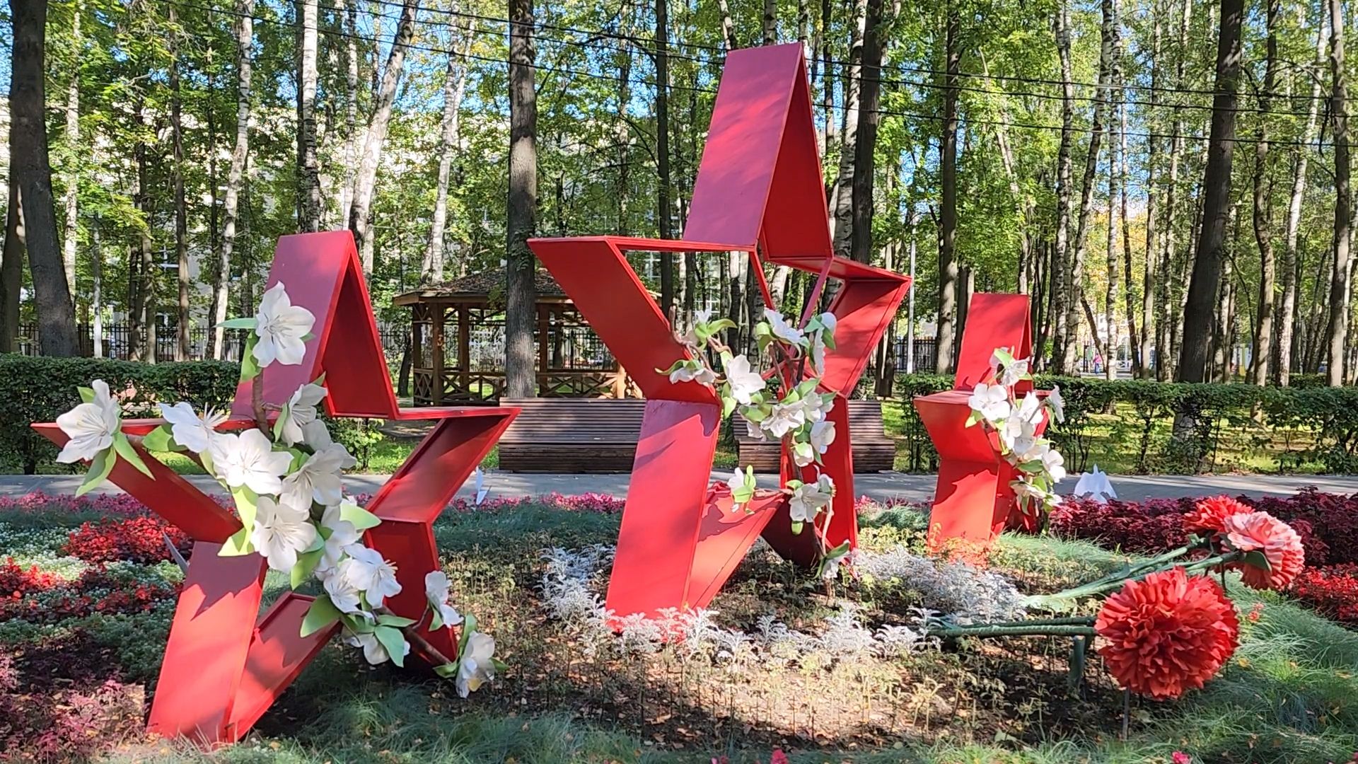 королёв, день города в королеве , центральный городской парк в королеве ,