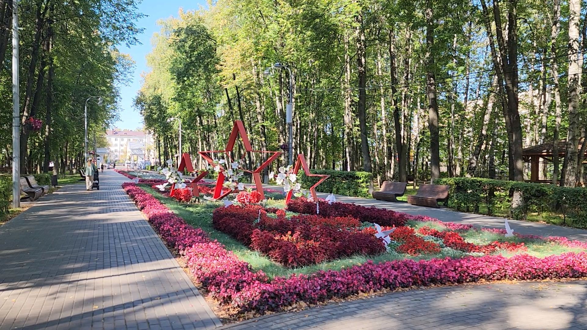 королёв, день города в королеве , центральный городской парк в королеве ,