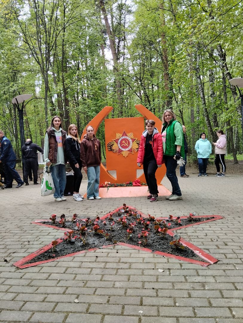 9 мая, День Победы, Центральный парк, Ногинск, Богородский городской округ