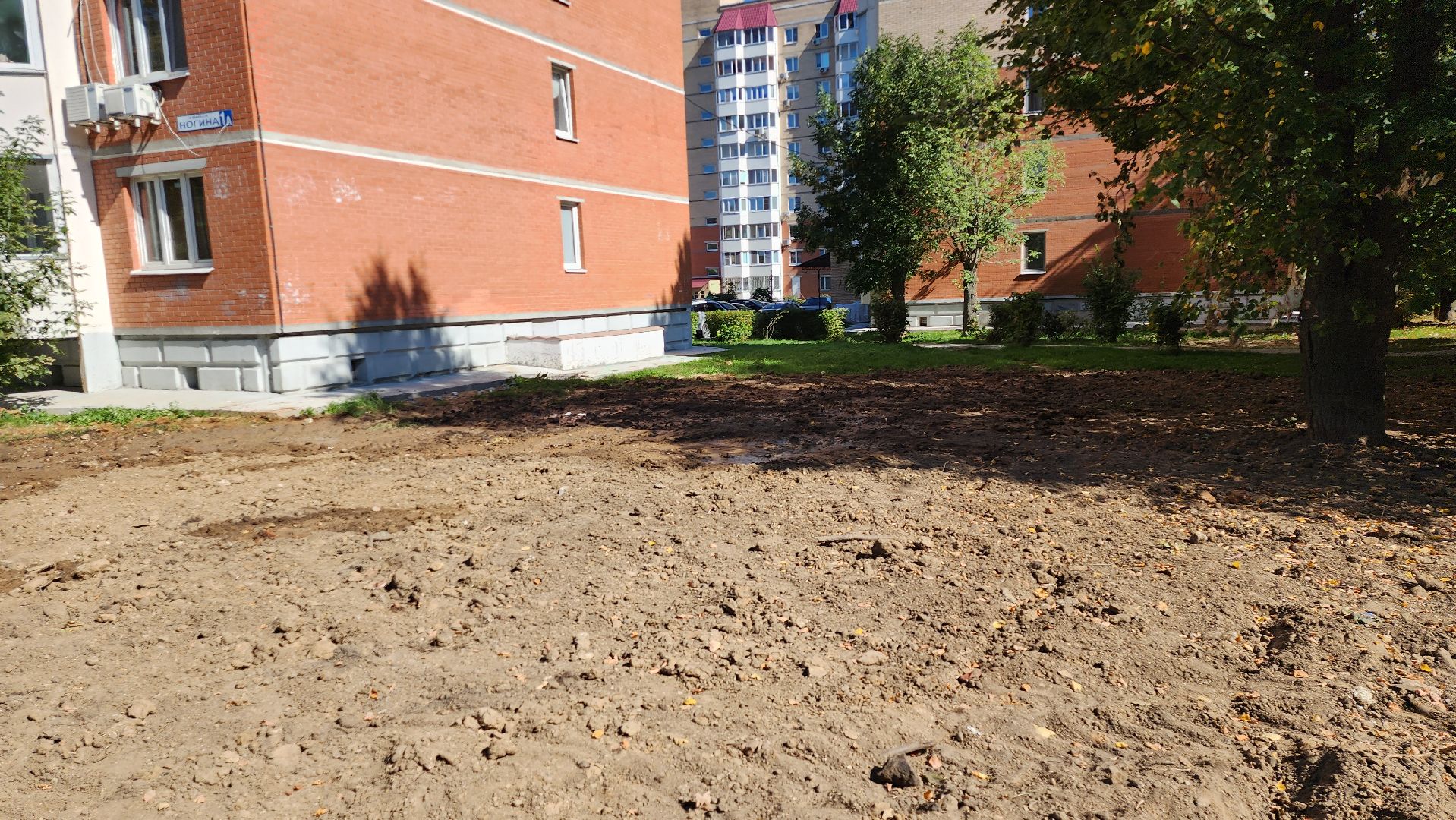 серпухов, подмосковье, газпром теплоэнерго мо,