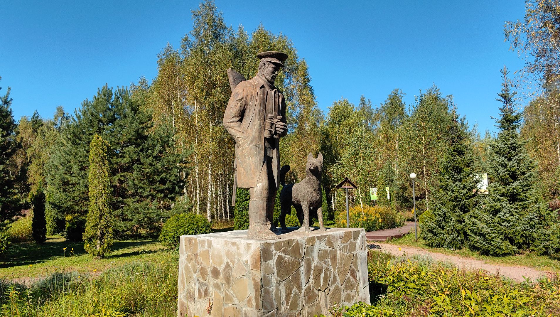тропа, песок, Дендрарий, лосиный остров, национальный парк,