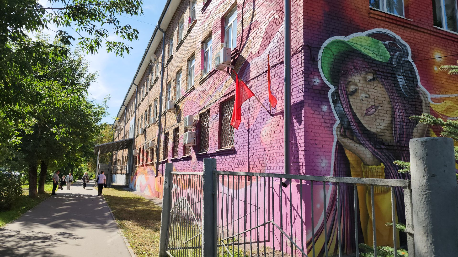 педагоги, обмен опытом, орехово-зуево, школа креативных индустрий в орехово-зуеве,