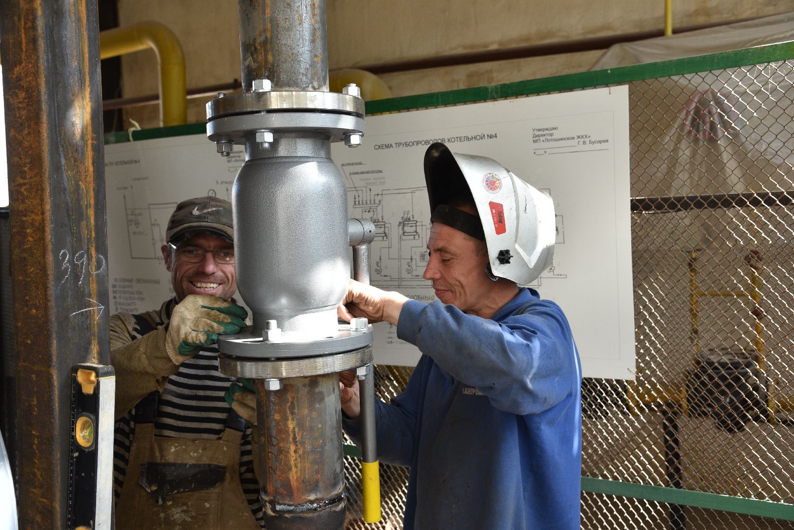 лотошино, жкх, ремонт теплотрассы, ремонт котельных, благоустройство, подготовке к зиме,