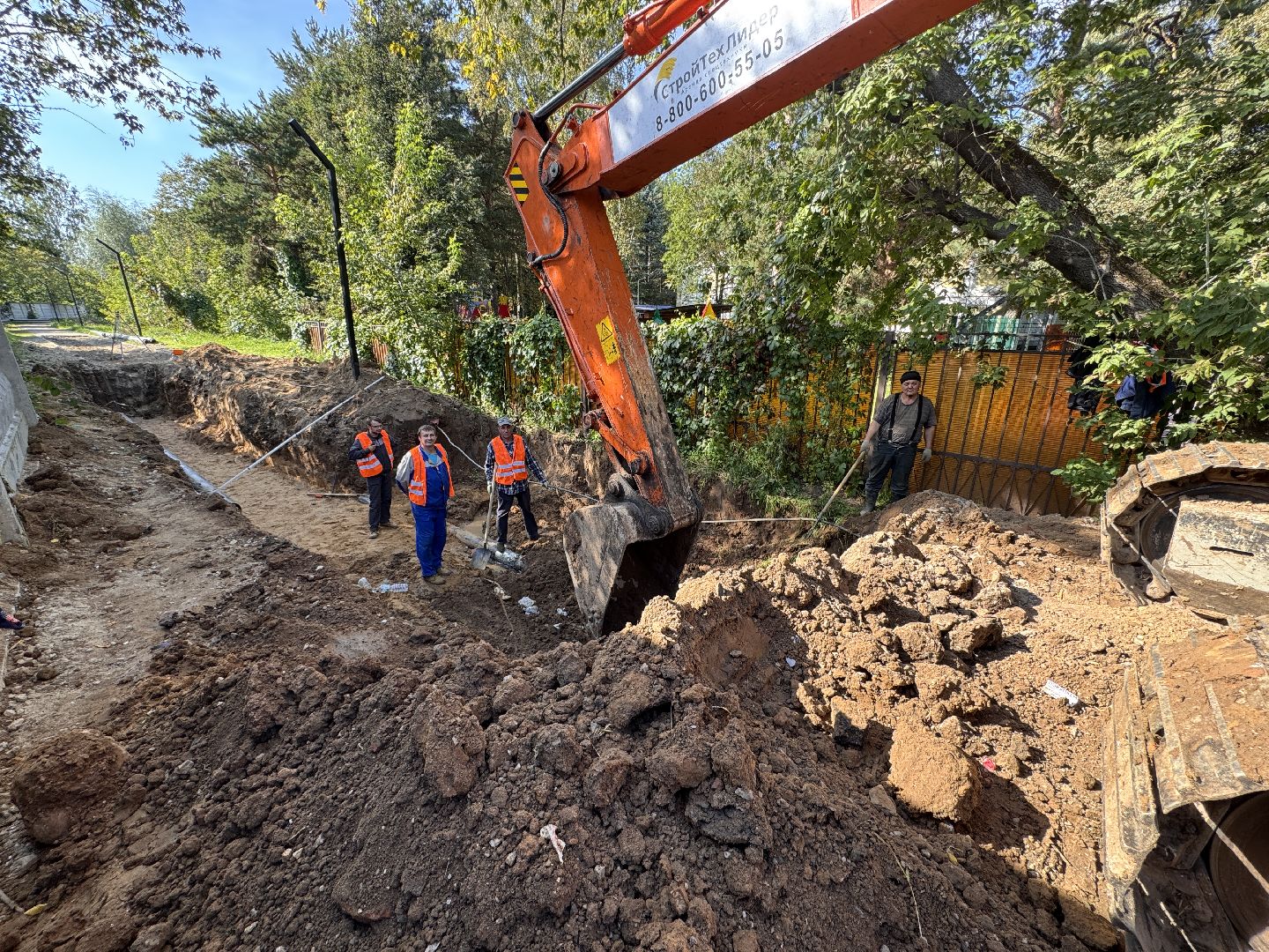 Барвиха, Замена теплотрассы, Одинцово ЖКХ,