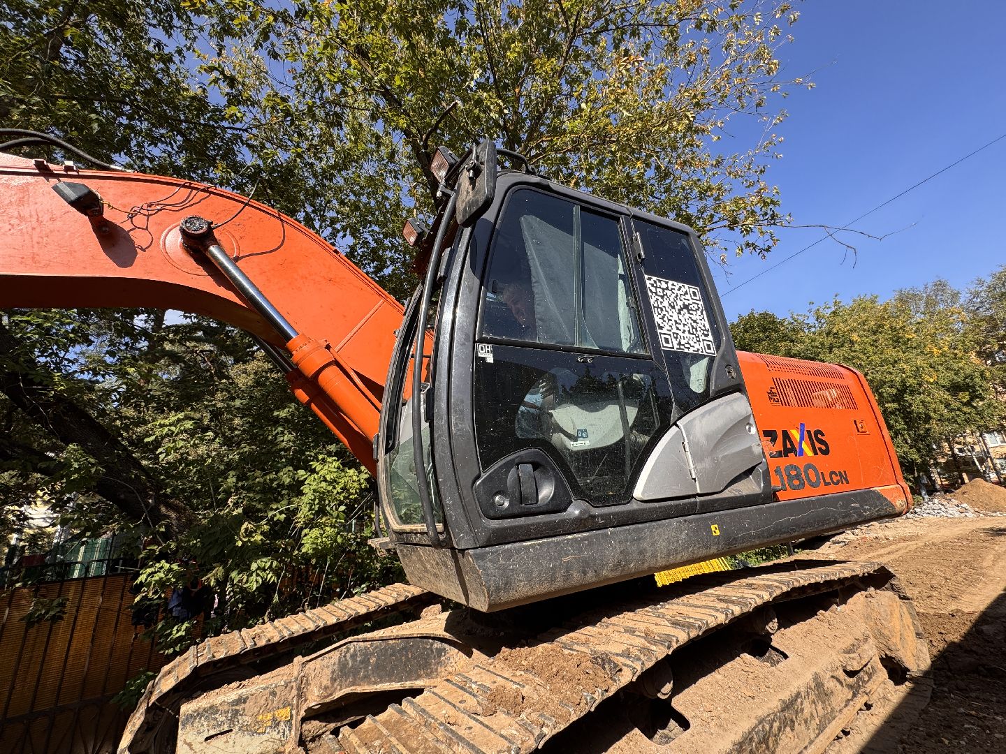 Барвиха, Замена теплотрассы, Одинцово ЖКХ,