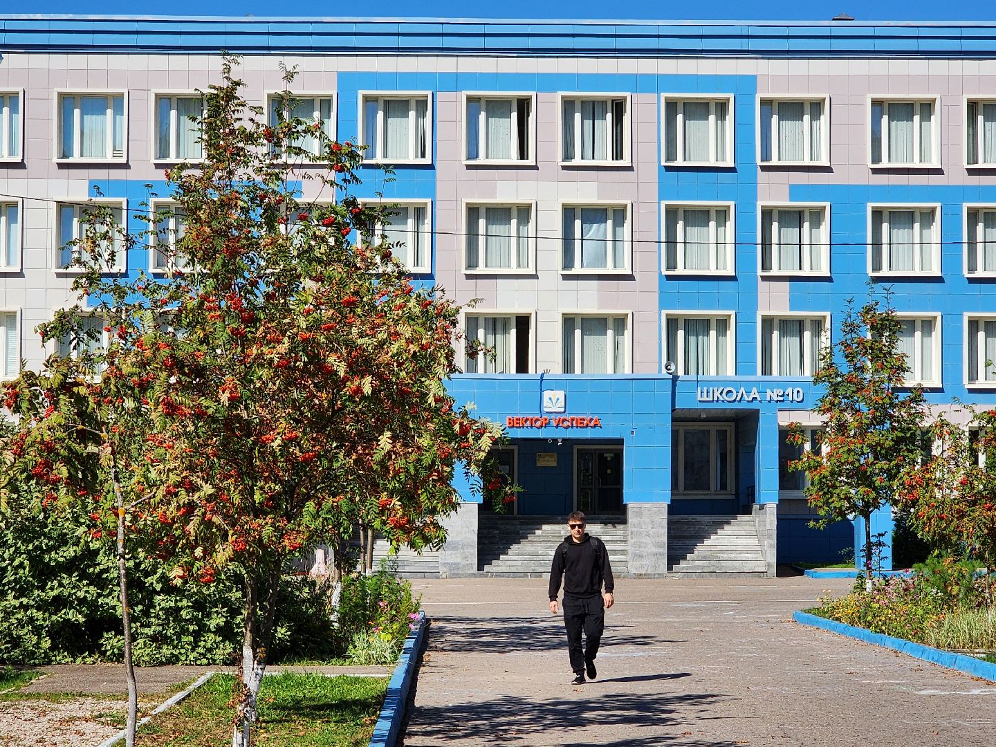 чехов, микрорайон губернский, школа 10,  карина колесникова, молодой педагог, учитель математики, целевое обучение,  администрация округа, меры поддержки, социальная помощь,биография,