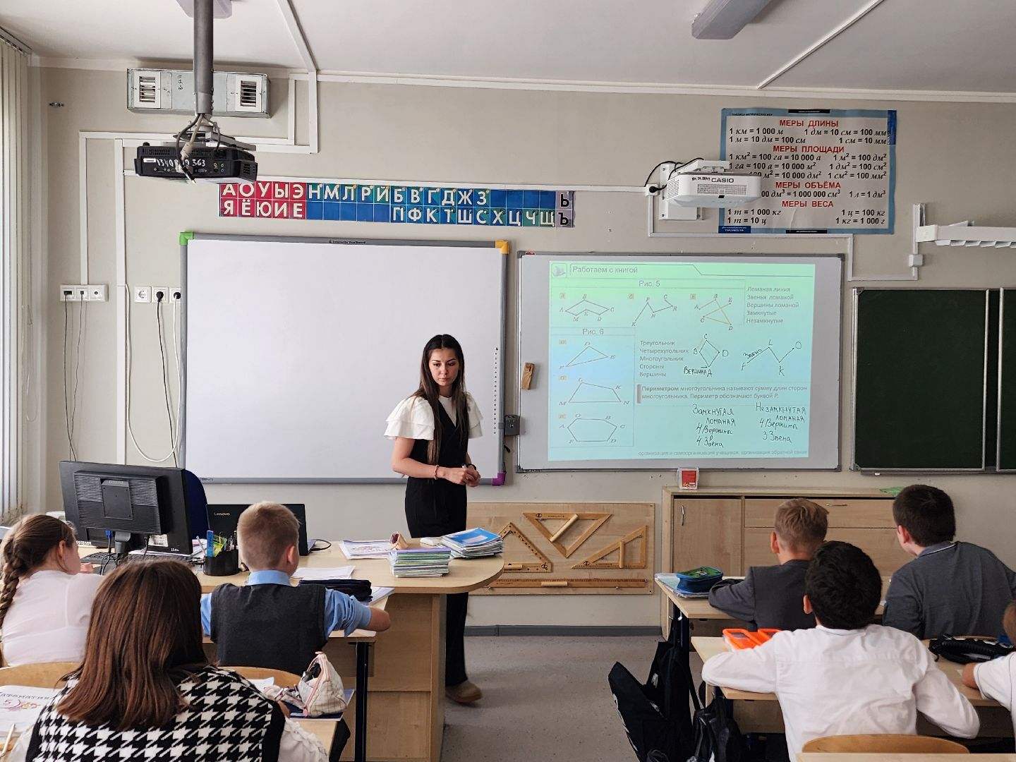 чехов, микрорайон губернский, школа 10,  карина колесникова, молодой педагог, учитель математики, целевое обучение,  администрация округа, меры поддержки, социальная помощь,биография,