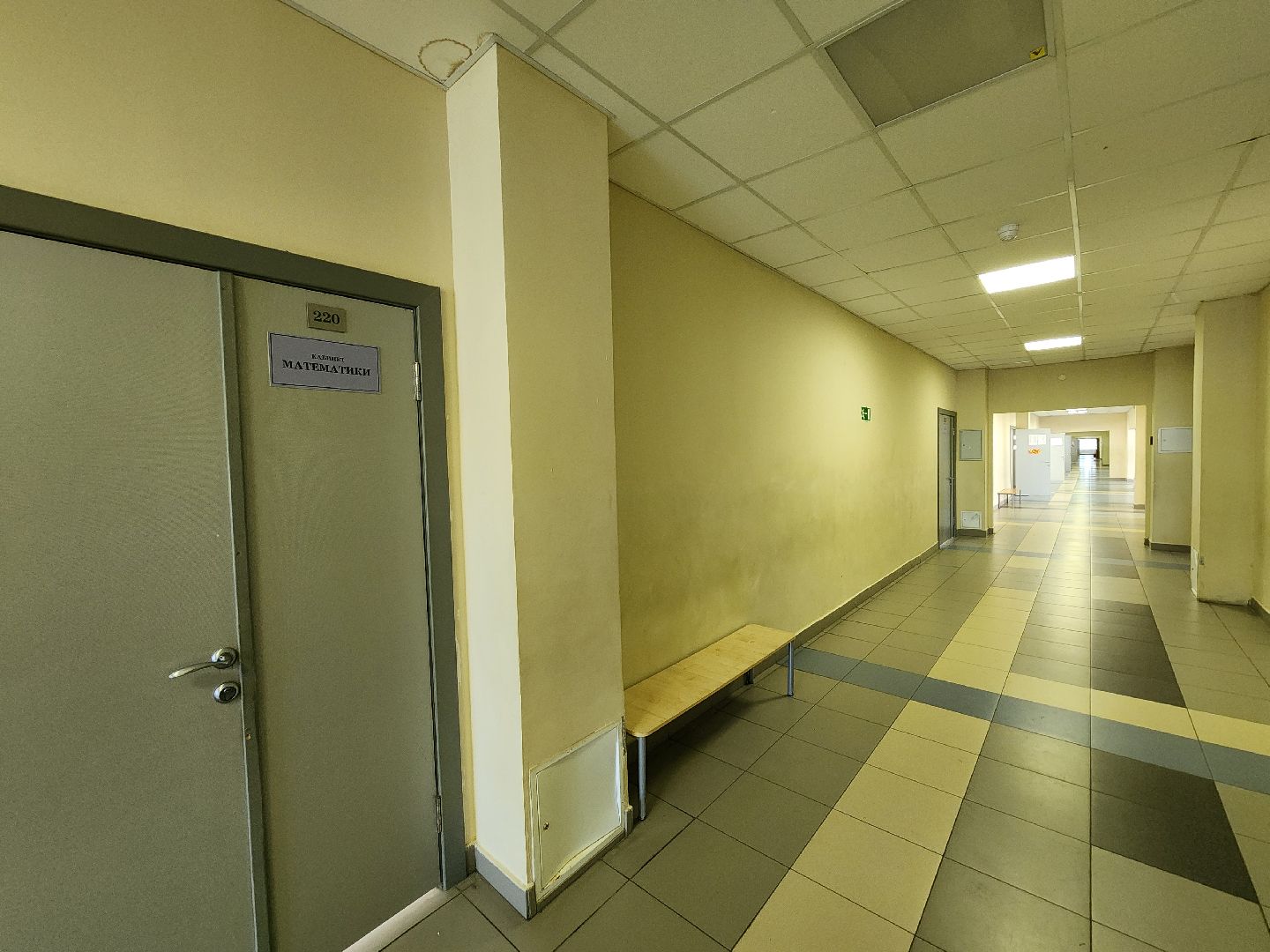 чехов, микрорайон губернский, школа 10,  карина колесникова, молодой педагог, учитель математики, целевое обучение,  администрация округа, меры поддержки, социальная помощь,биография,