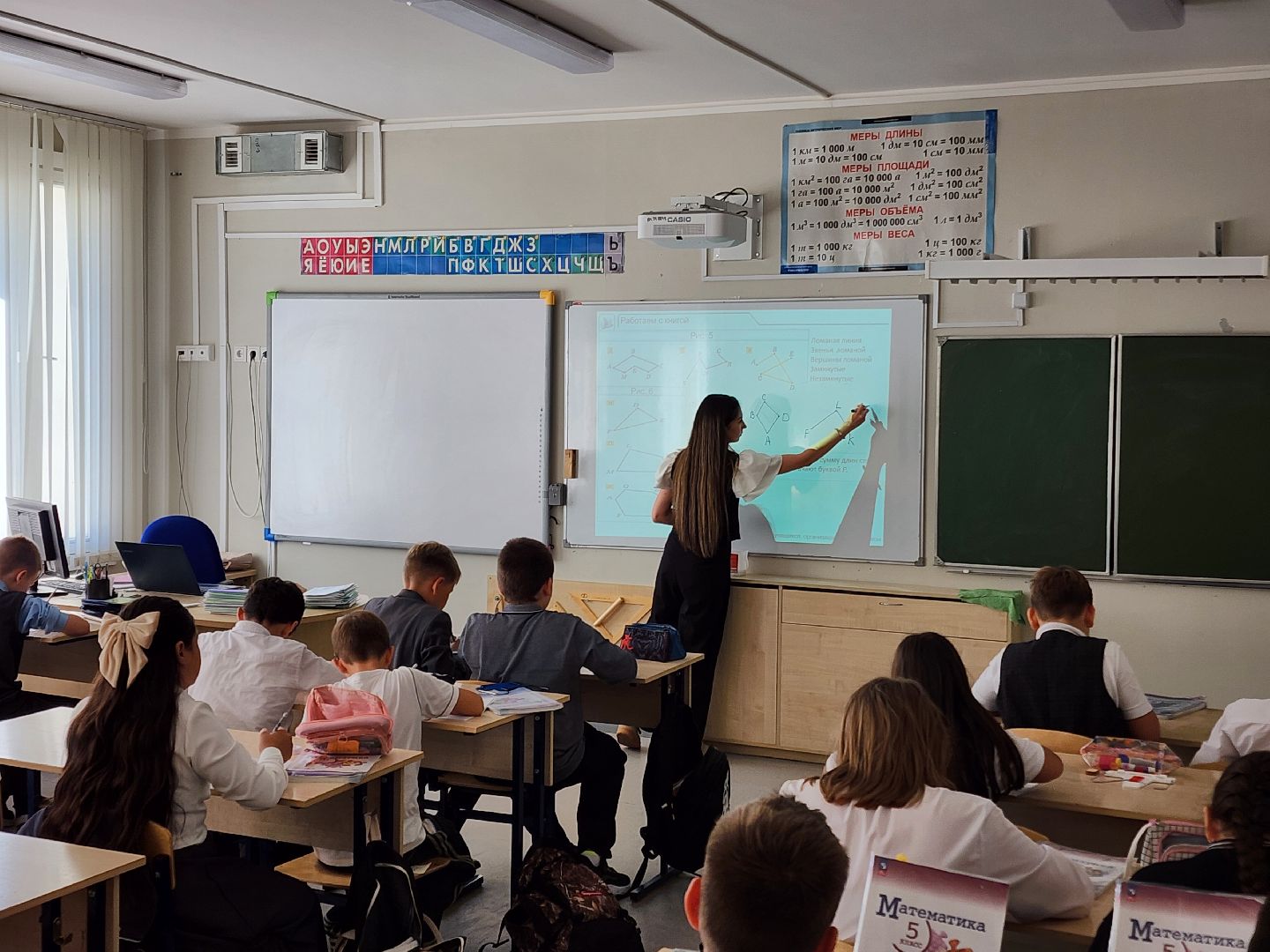 чехов, микрорайон губернский, школа 10,  карина колесникова, молодой педагог, учитель математики, целевое обучение,  администрация округа, меры поддержки, социальная помощь,биография,