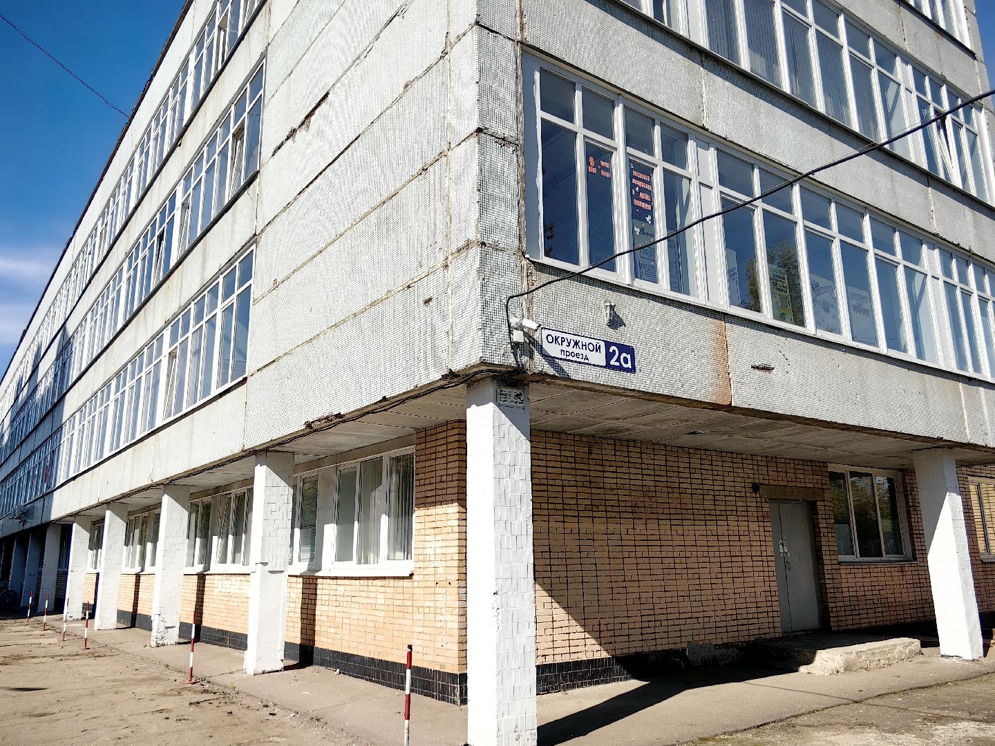 колледж, станки с чпу, 3D-моделирование, мастерская, студент,