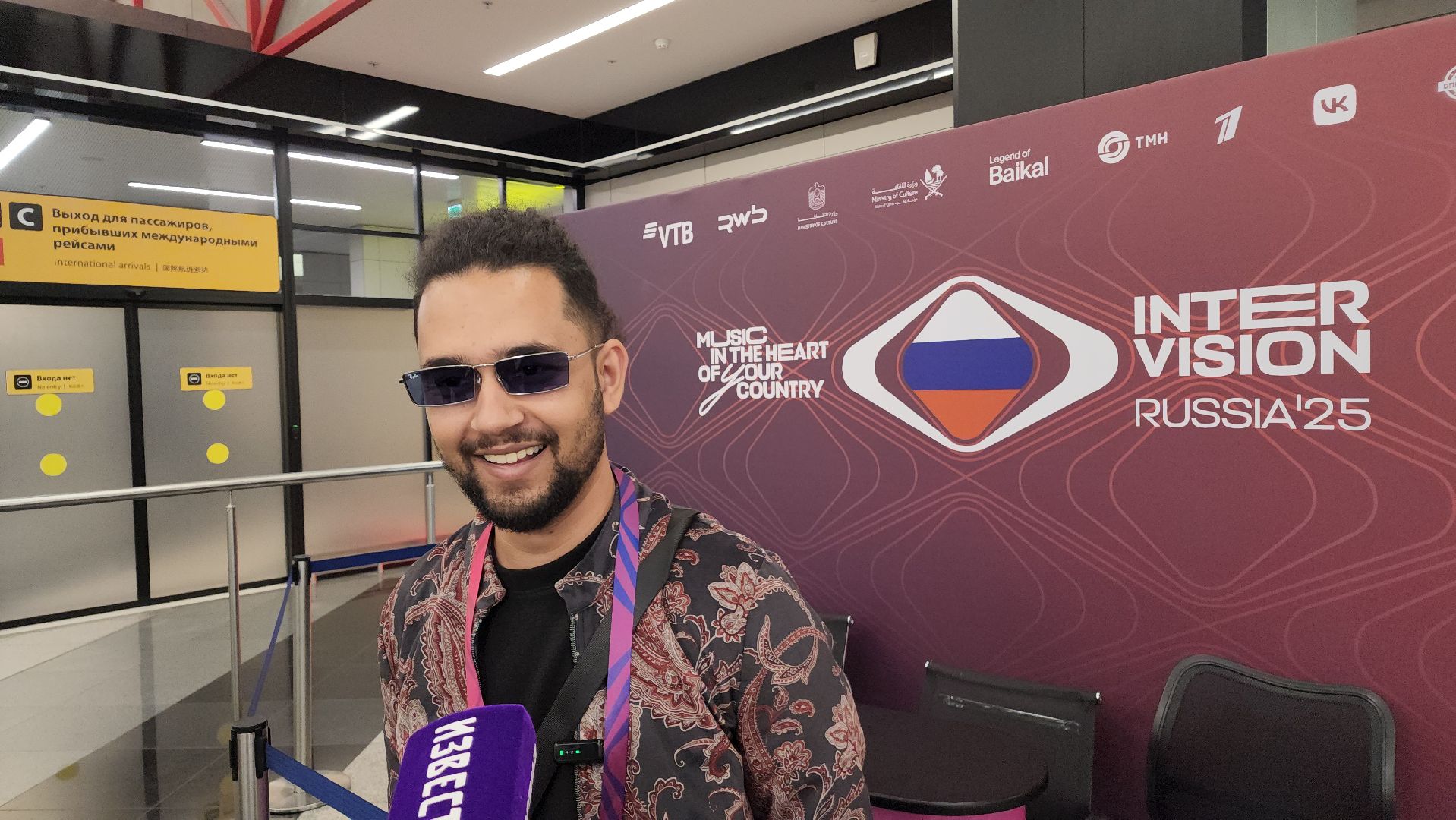 конкурс, музыка, индия, шереметьево,