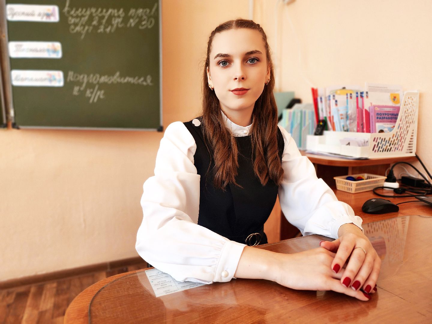 пущино, серпухов, липицы, образование, молодые педагоги,