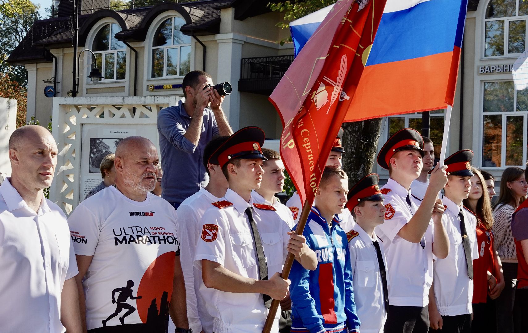 спорт, школьная лига , сергиево-посадский городской округ,