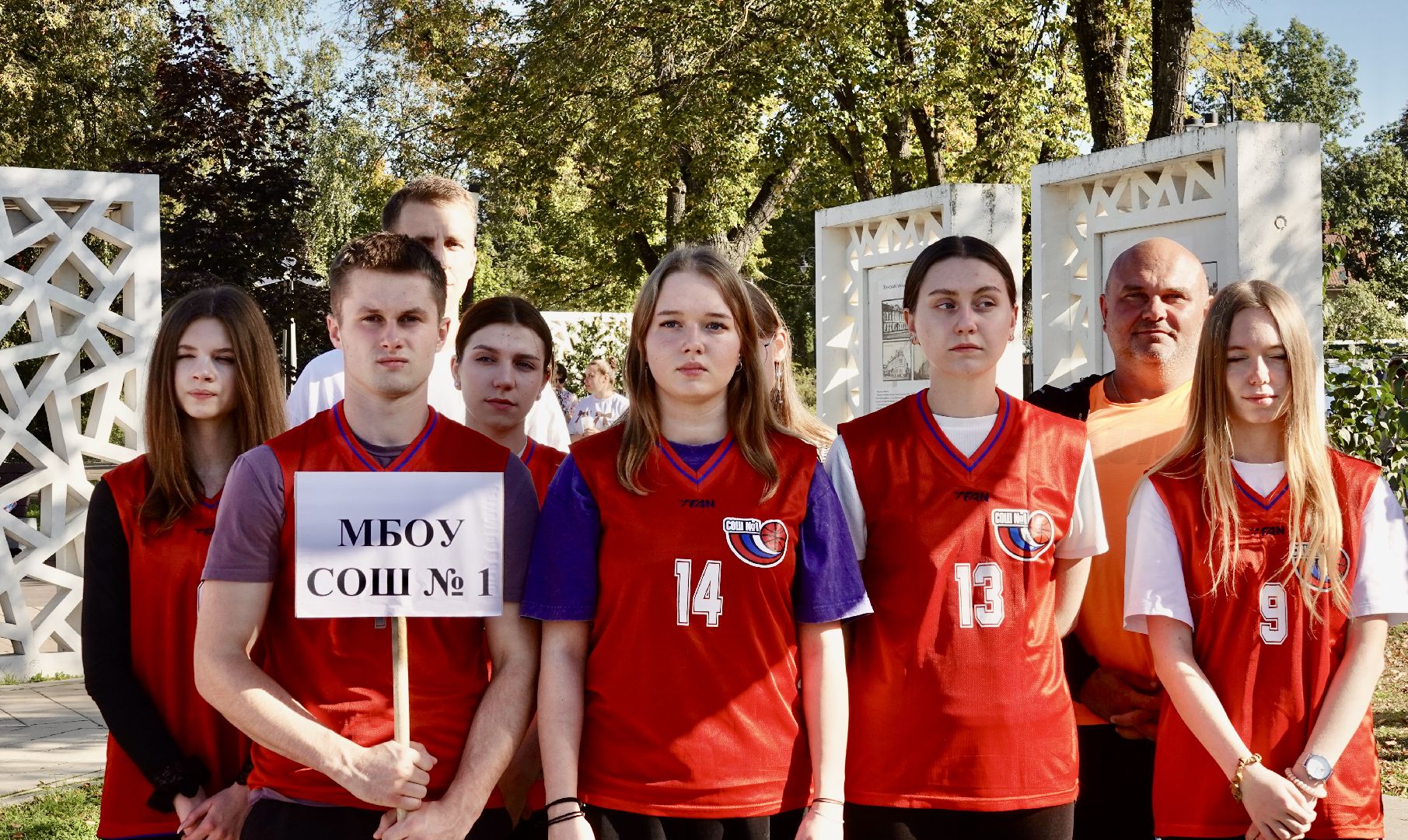 спорт, школьная лига , сергиево-посадский городской округ,