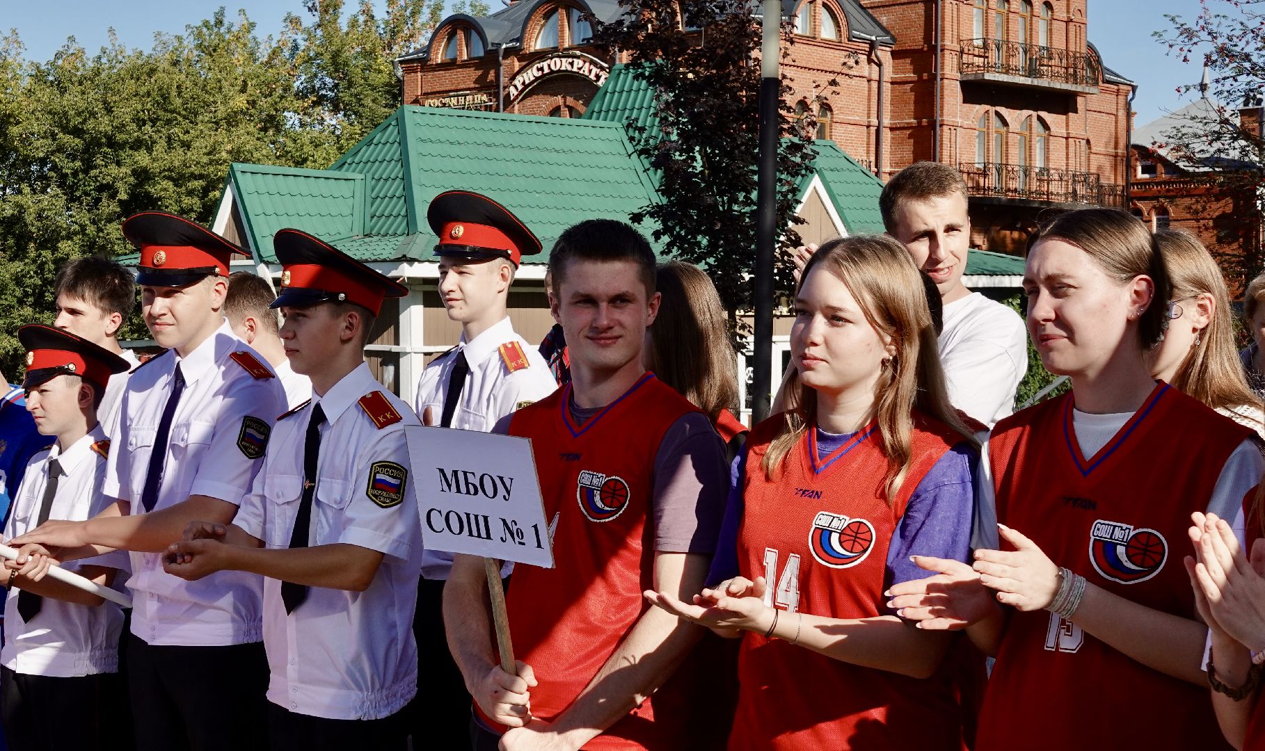 спорт, школьная лига , сергиево-посадский городской округ,