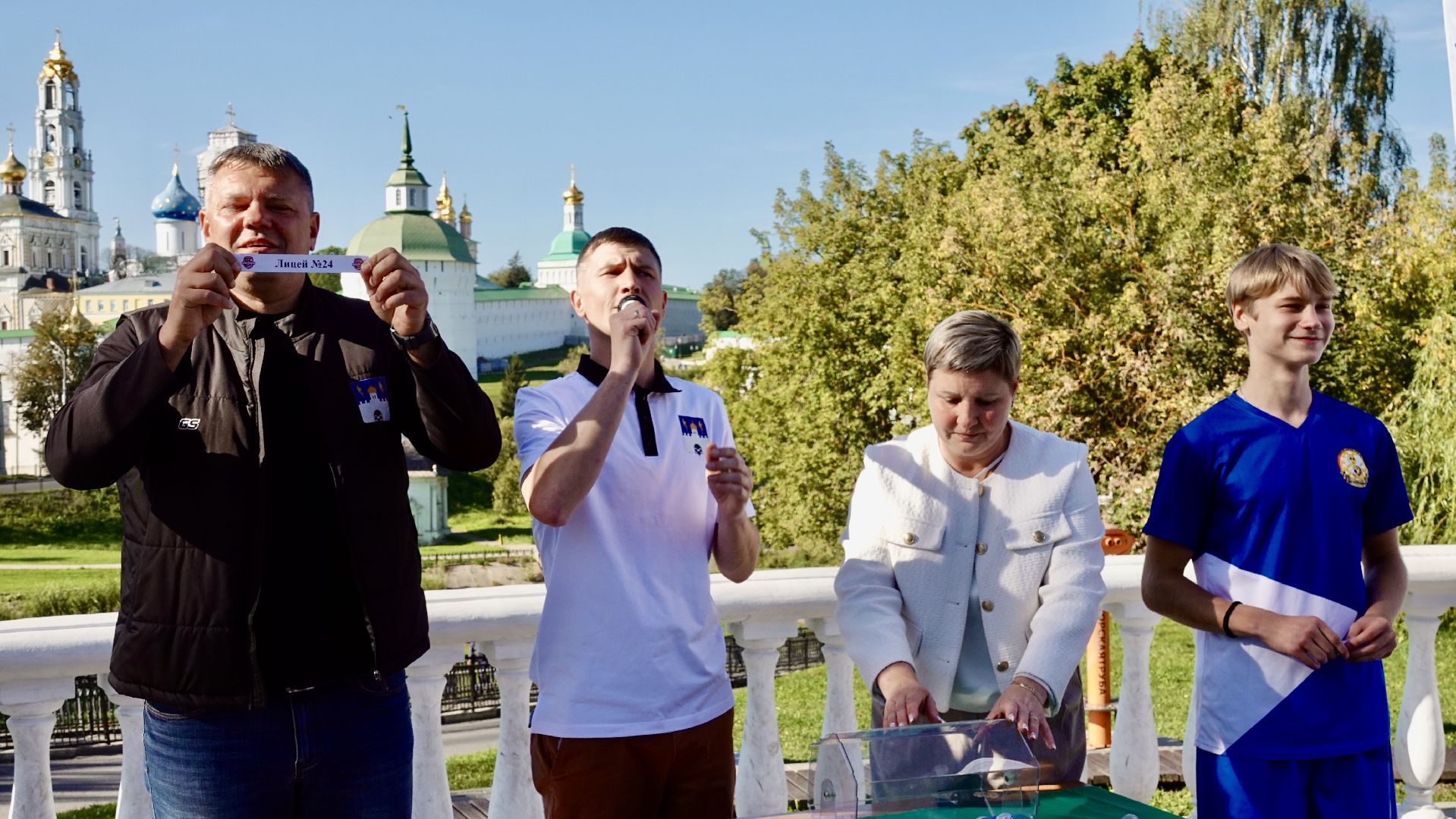 спорт, школьная лига , сергиево-посадский городской округ,