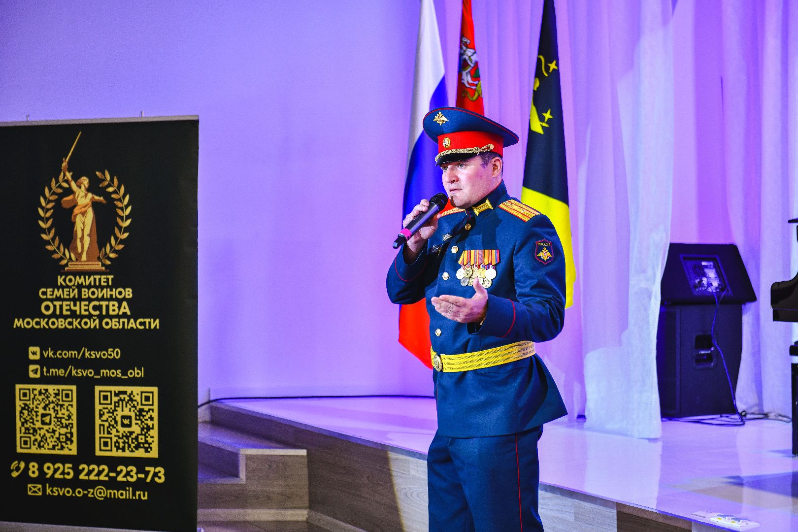 выставка, картины, сво,