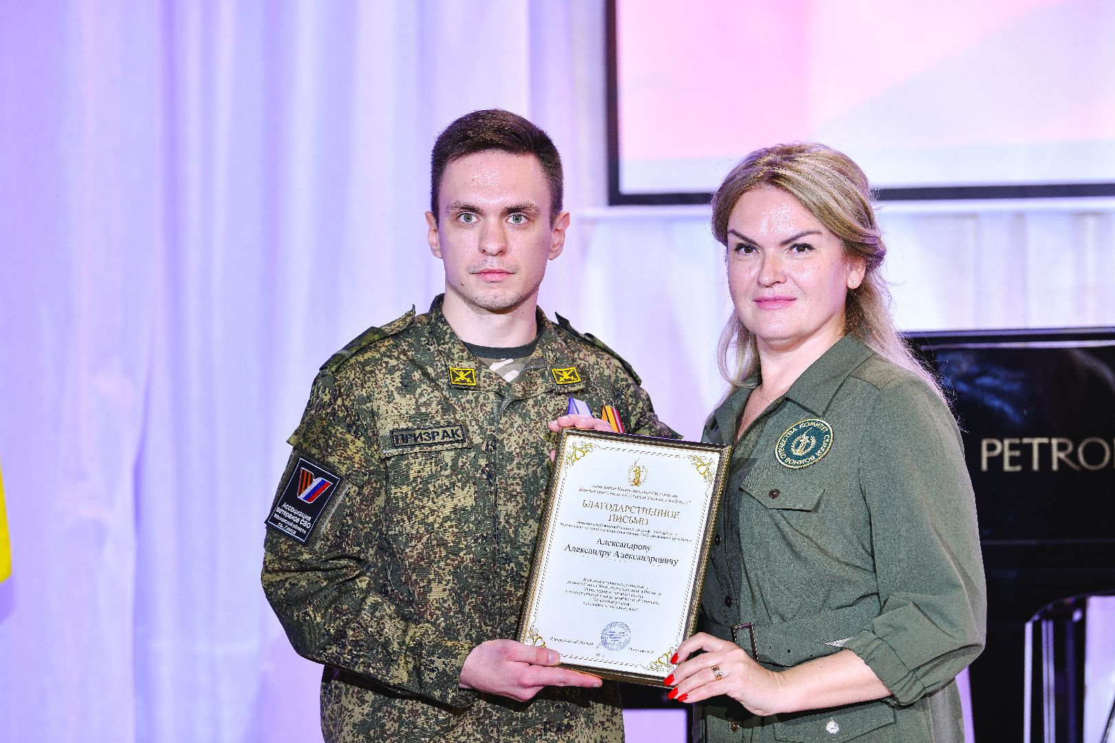 выставка, картины, сво,