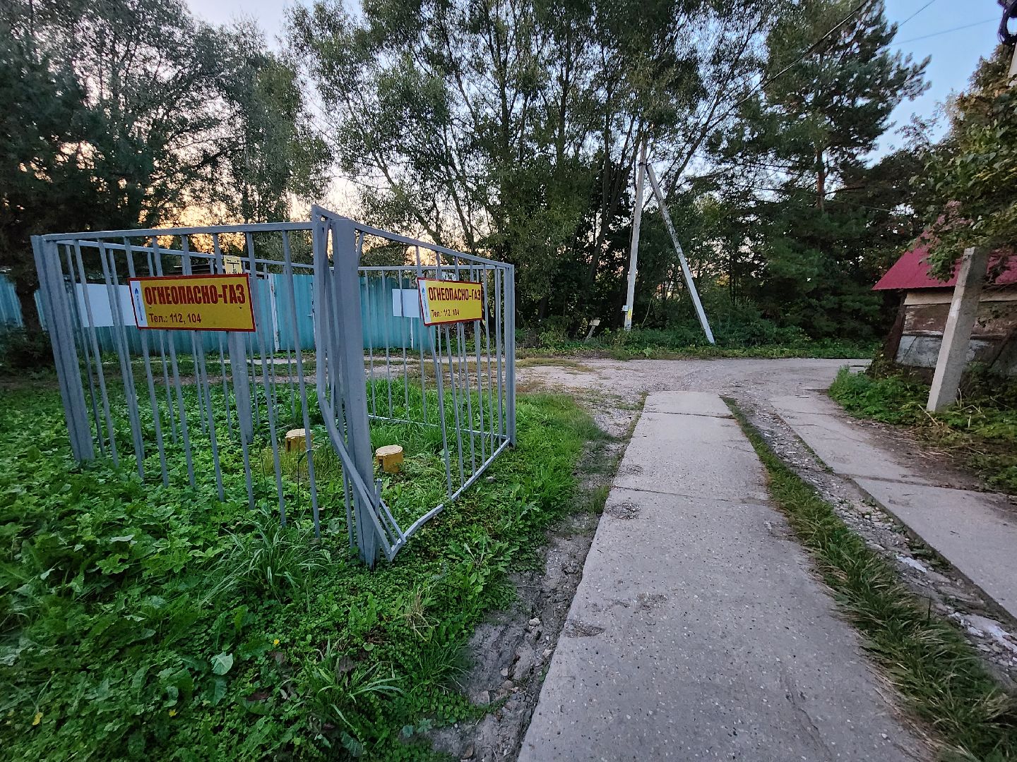 чехов, село молоди, выездная администрация, встреча с жителями, обращения граждан, улица парковая, ремонт дороги, восстановление покрытия, дорожный ремонт, отсыпка щебнем и крошкой, укладка асфальта, многодетная мать, Татьяна Желтова, мбу чеховское благоустройство,заявка на ремонт,