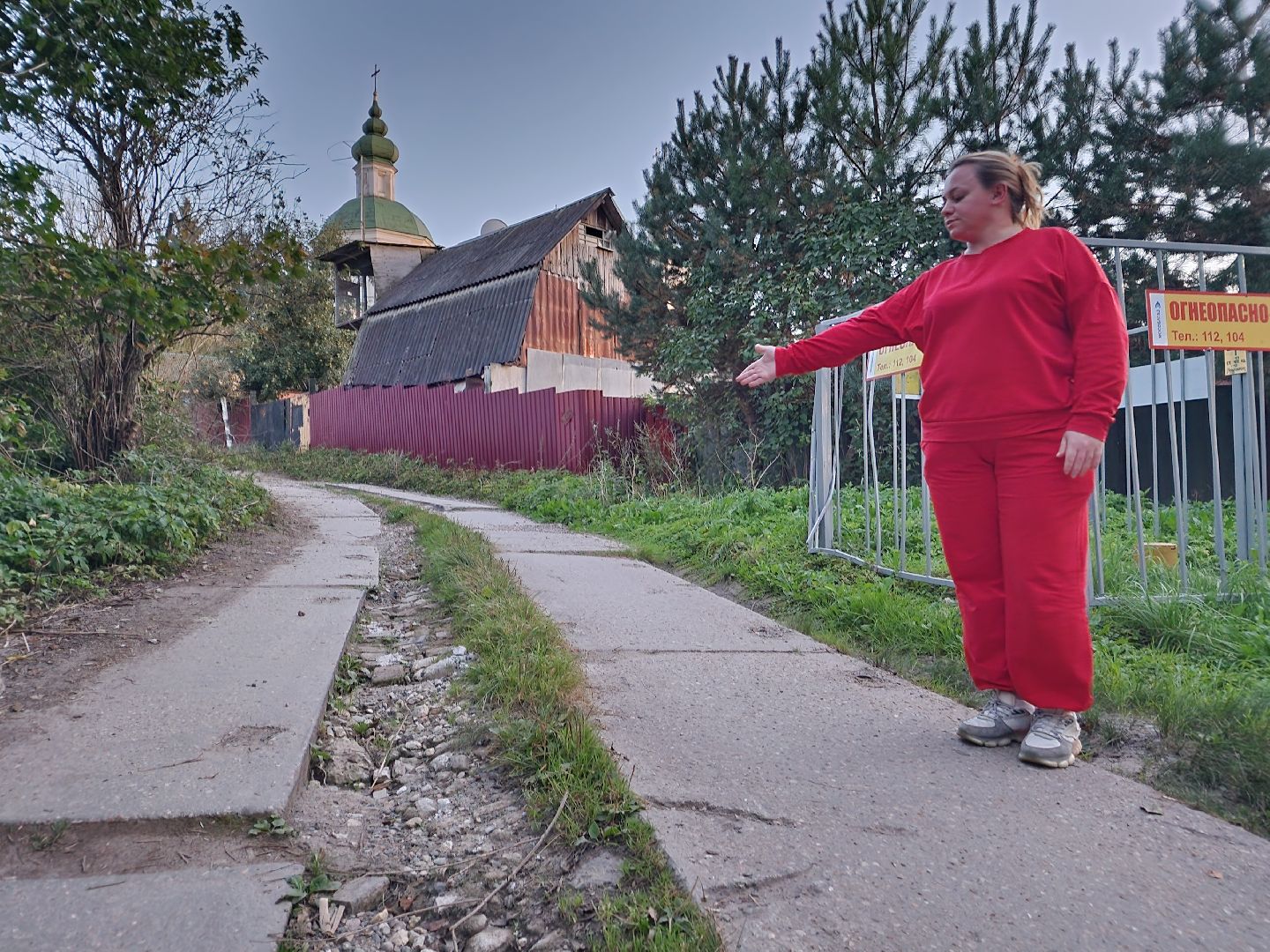 чехов, село молоди, выездная администрация, встреча с жителями, обращения граждан, улица парковая, ремонт дороги, восстановление покрытия, дорожный ремонт, отсыпка щебнем и крошкой, укладка асфальта, многодетная мать, Татьяна Желтова, мбу чеховское благоустройство,заявка на ремонт,