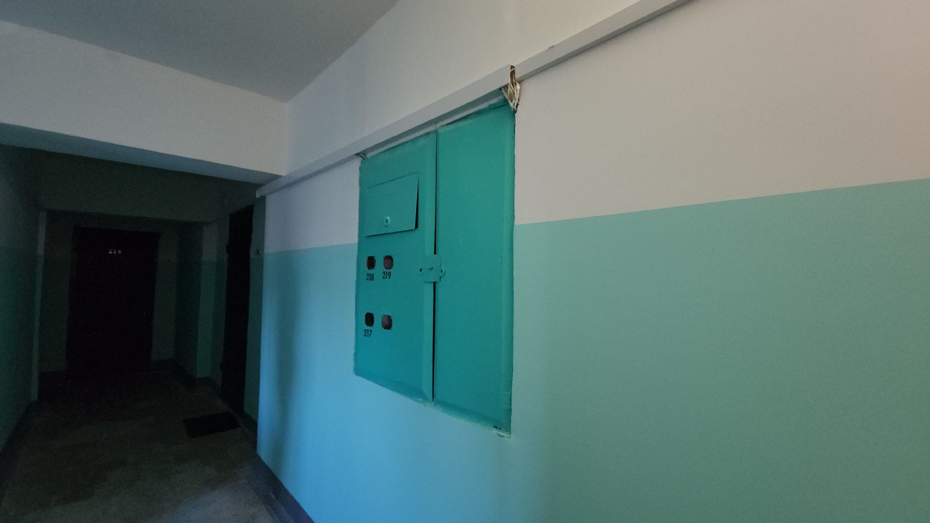 Истра, Ремонт, Благоустройства ,