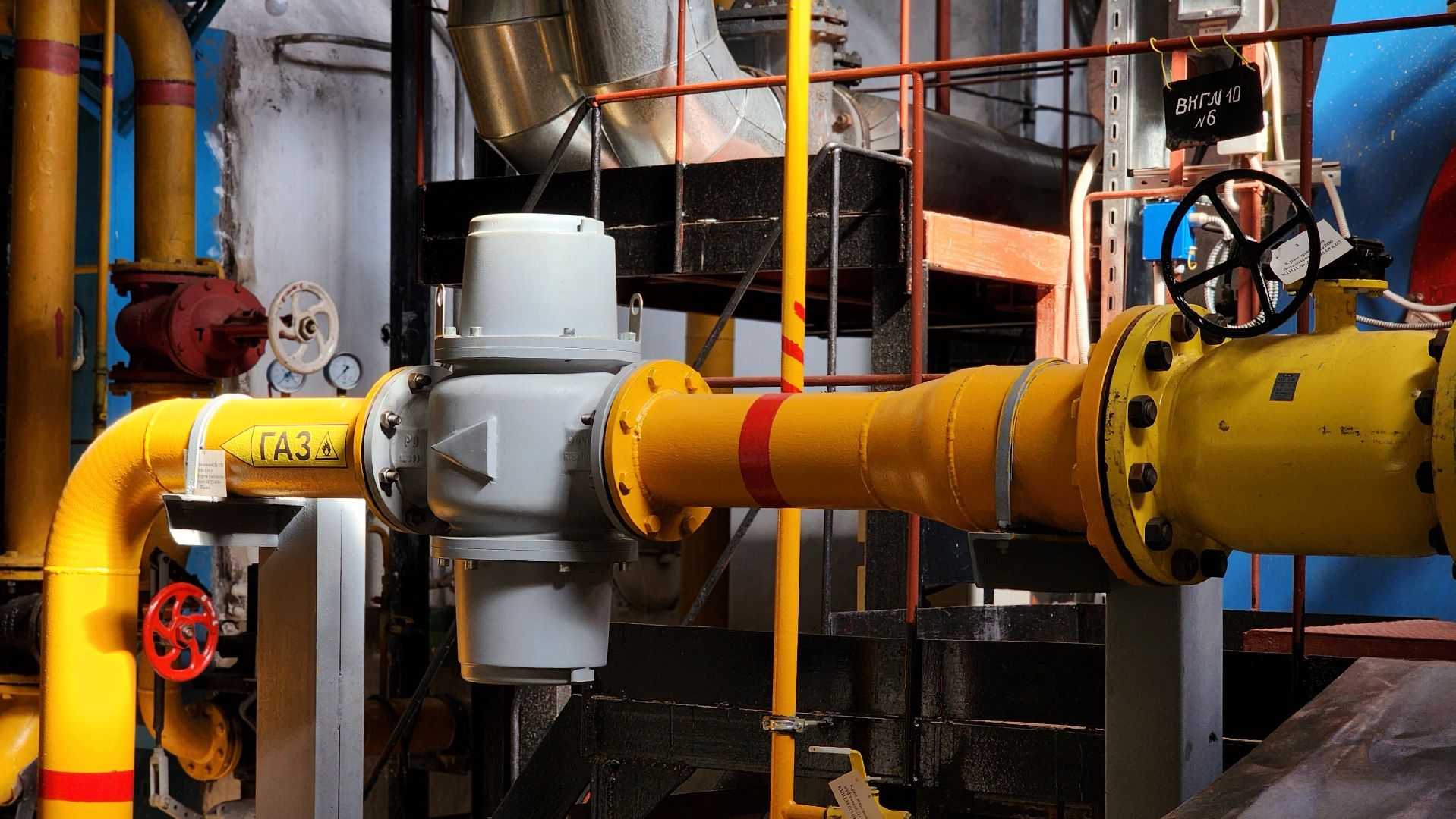 жкх, отопительный период, теплоснабжение, отопление, котельные, лосино-петровский,