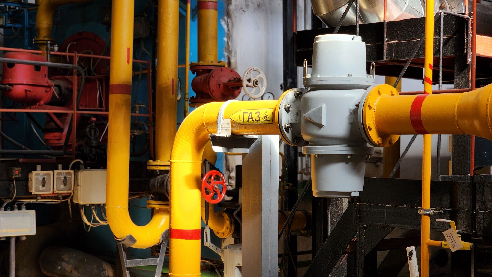 жкх, отопительный период, теплоснабжение, отопление, котельные, лосино-петровский,