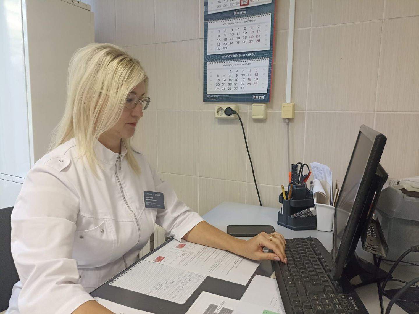 пушкино, црб, пушкинская больница, врач, терапевтическое отделение, вакцинация, иммунитет, осень, здоровьесберегающие технологии,осенне-зимний период,