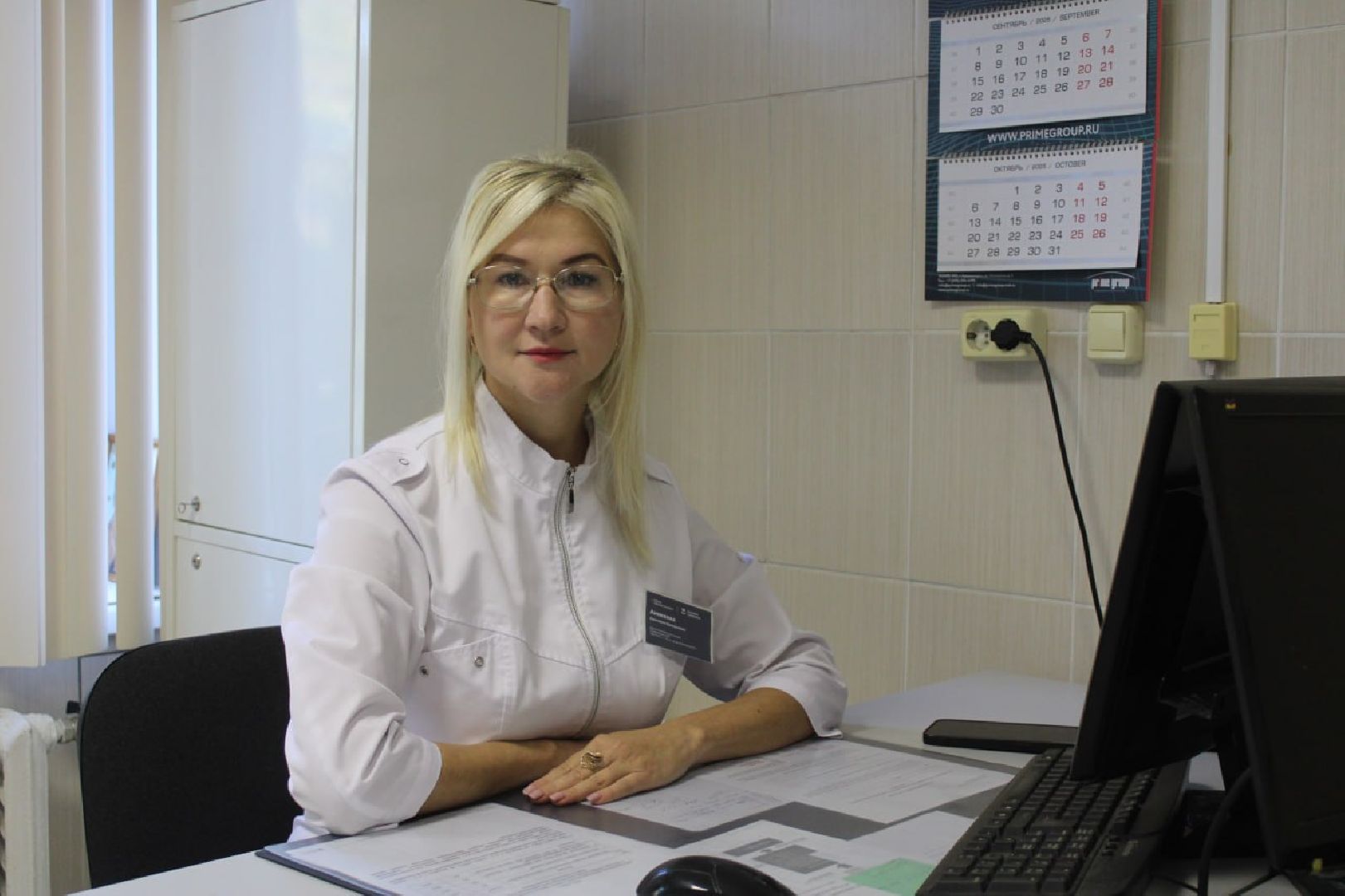 пушкино, црб, пушкинская больница, врач, терапевтическое отделение, вакцинация, иммунитет, осень, здоровьесберегающие технологии,осенне-зимний период,