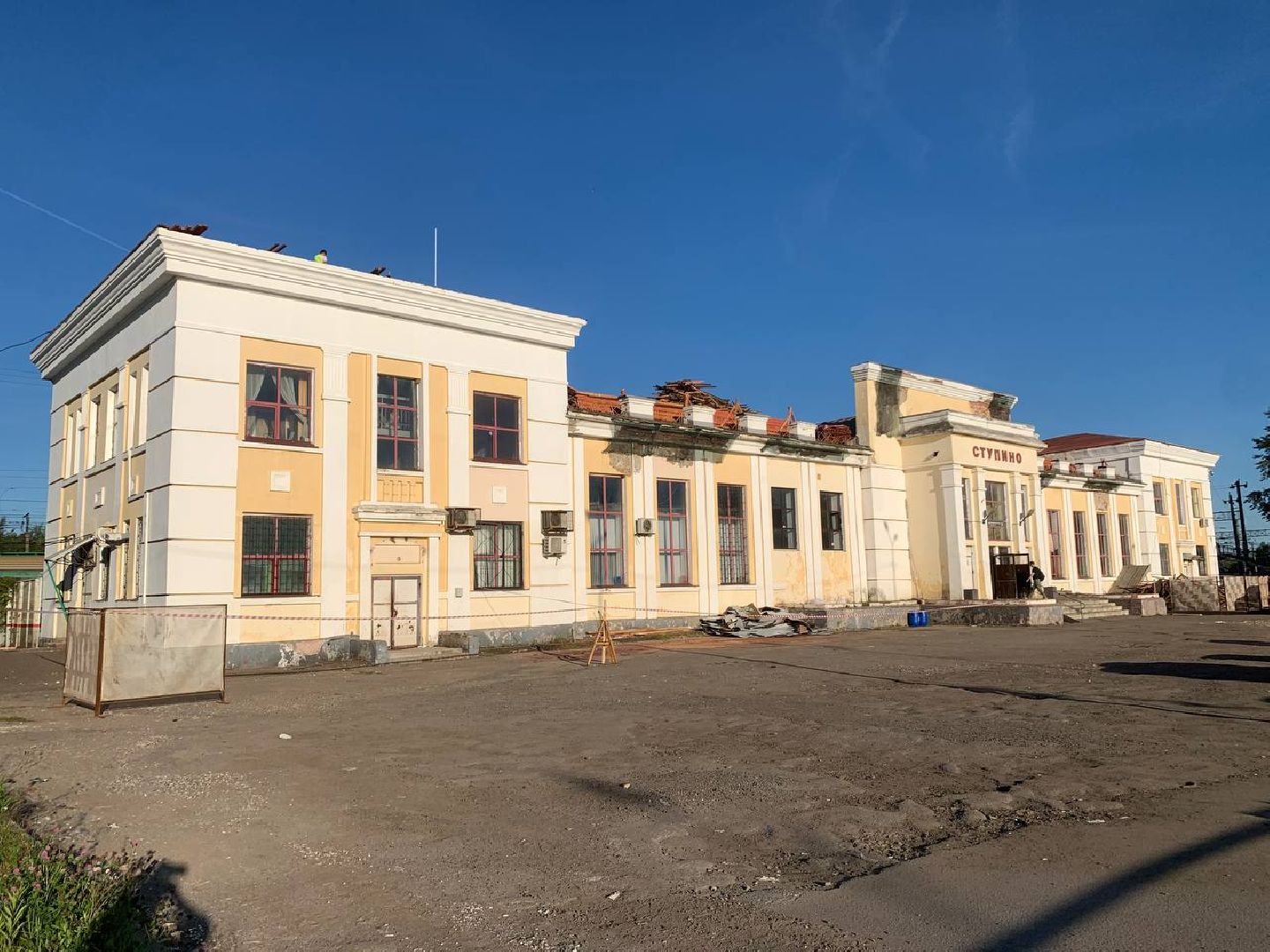 ступино, ржд, вокзал,