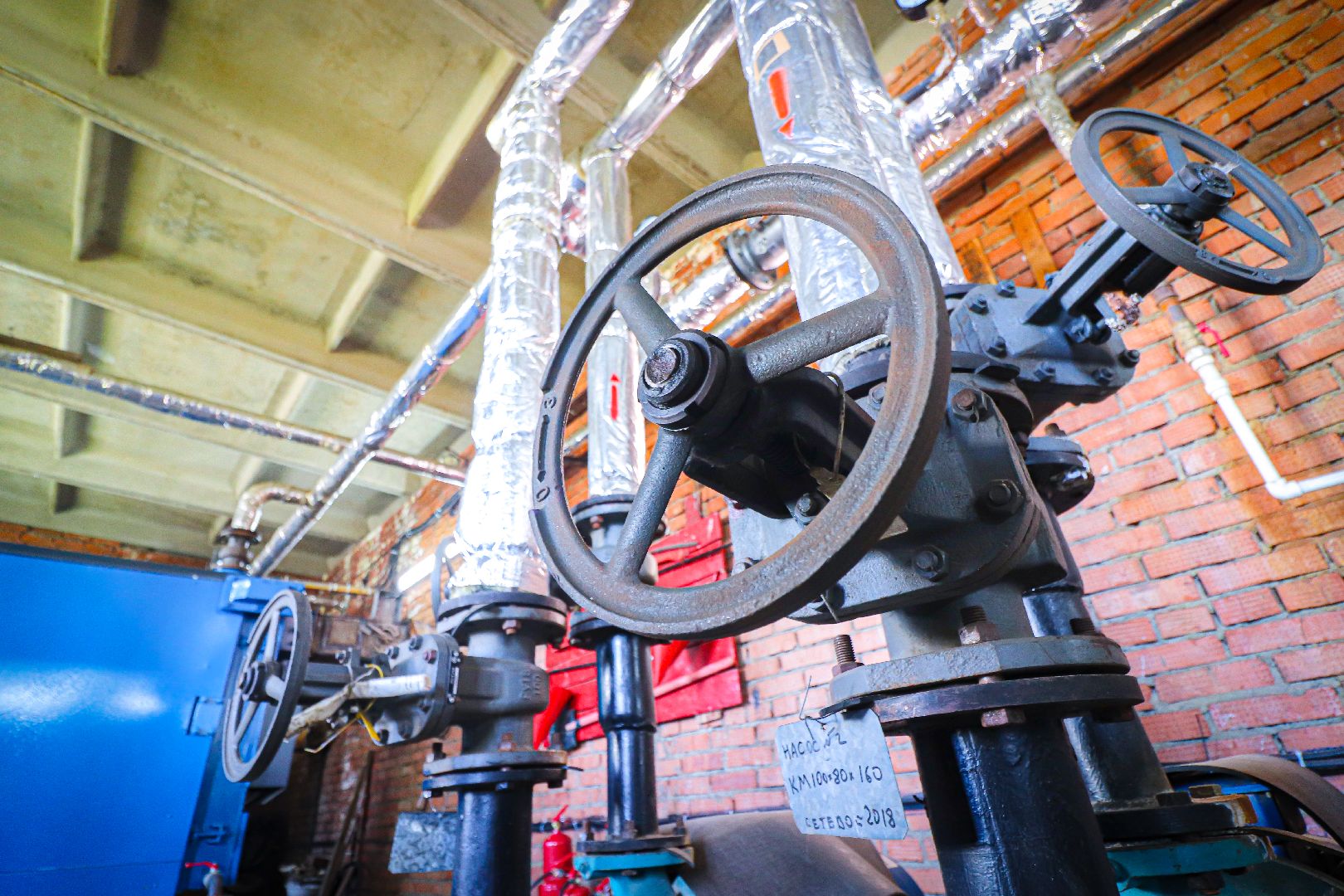 клин, общество, жкх, котельная, капремонт котельной,