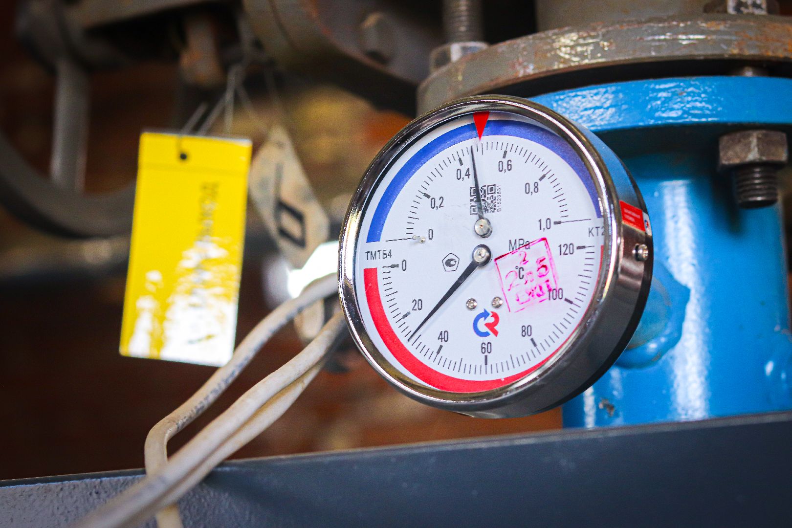 клин, общество, жкх, котельная, капремонт котельной,