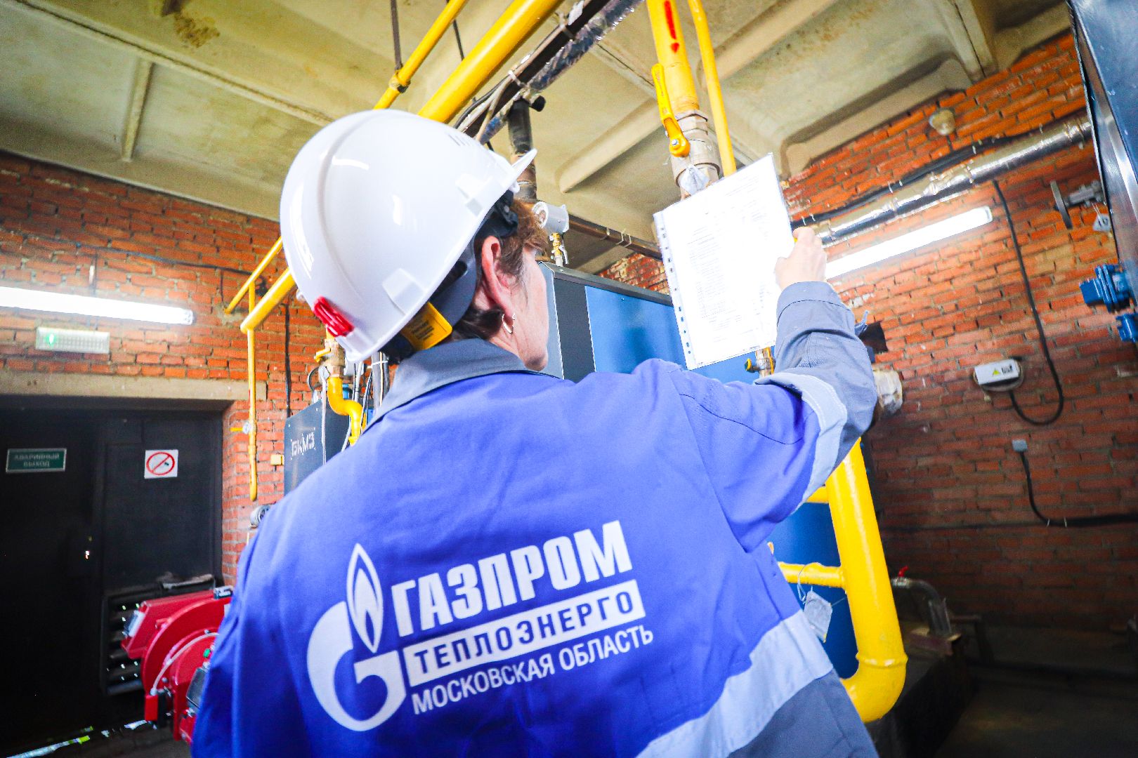 клин, общество, жкх, котельная, капремонт котельной,