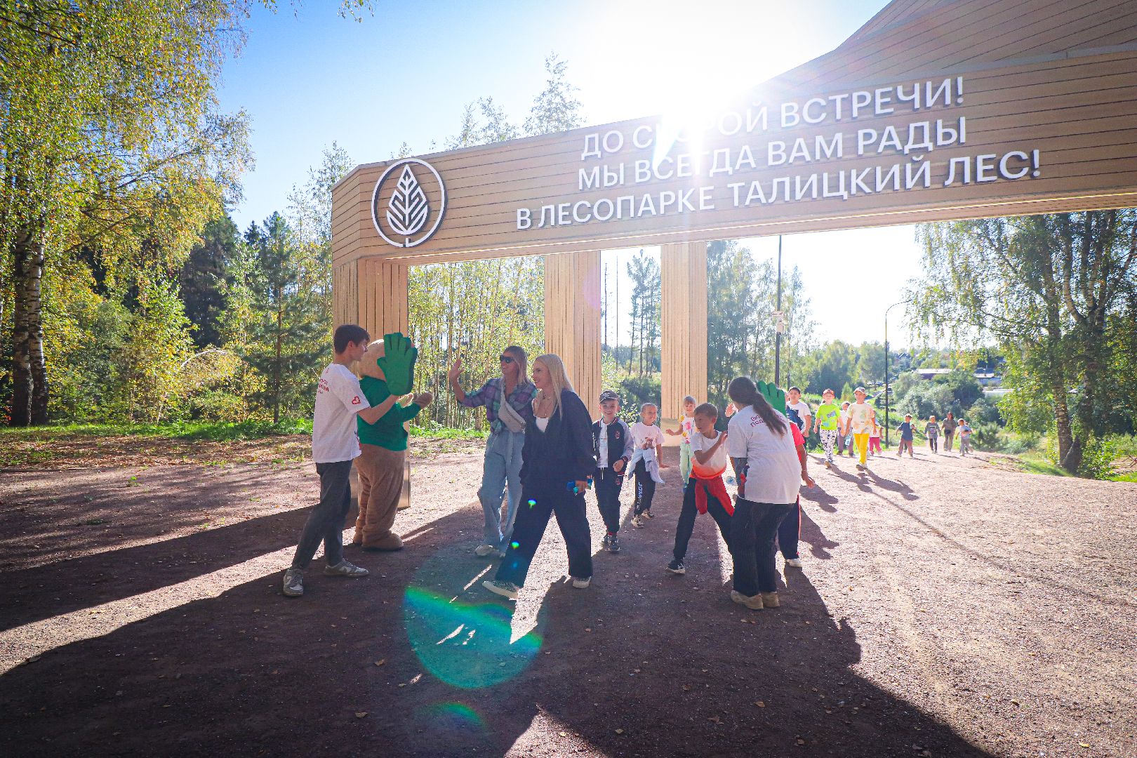 клин, общество, дети, благоустройство, веревочный парк,