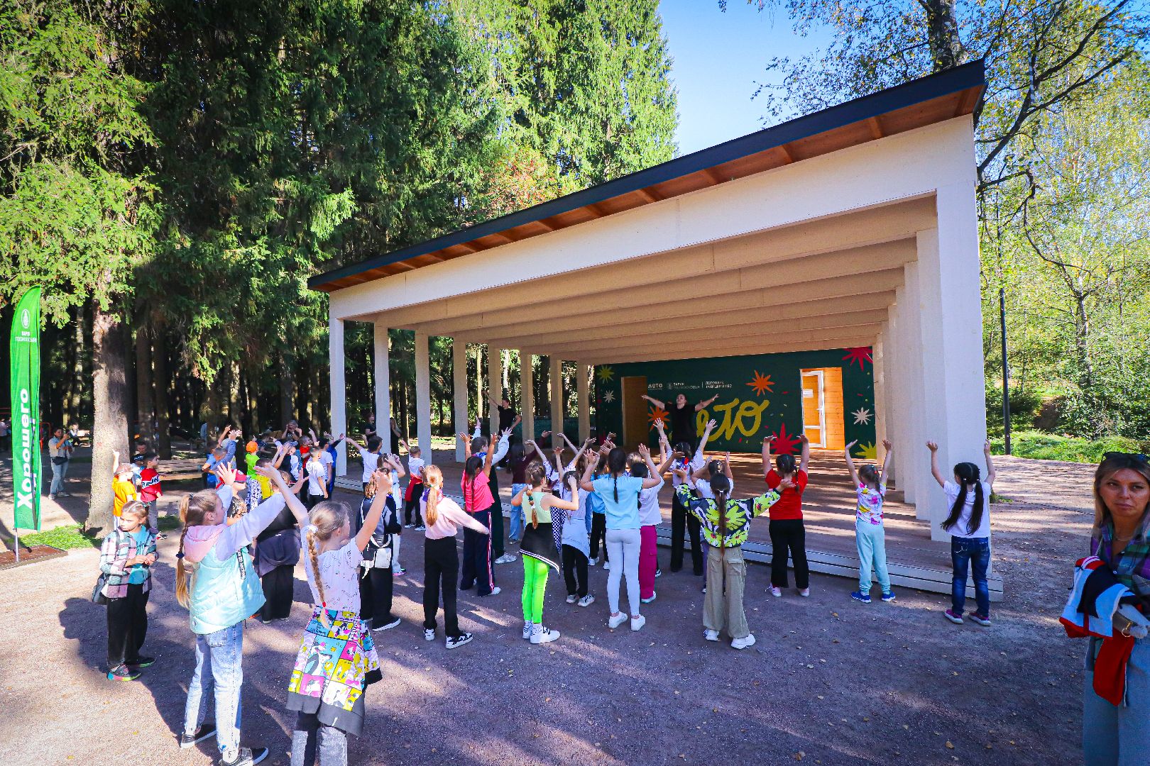 клин, общество, дети, благоустройство, веревочный парк,